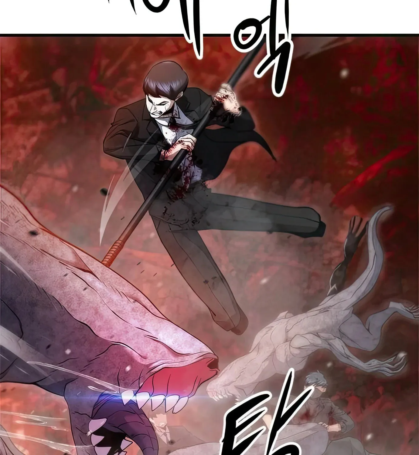 Read Secret Player chapter 93 image 4 on Lezhin