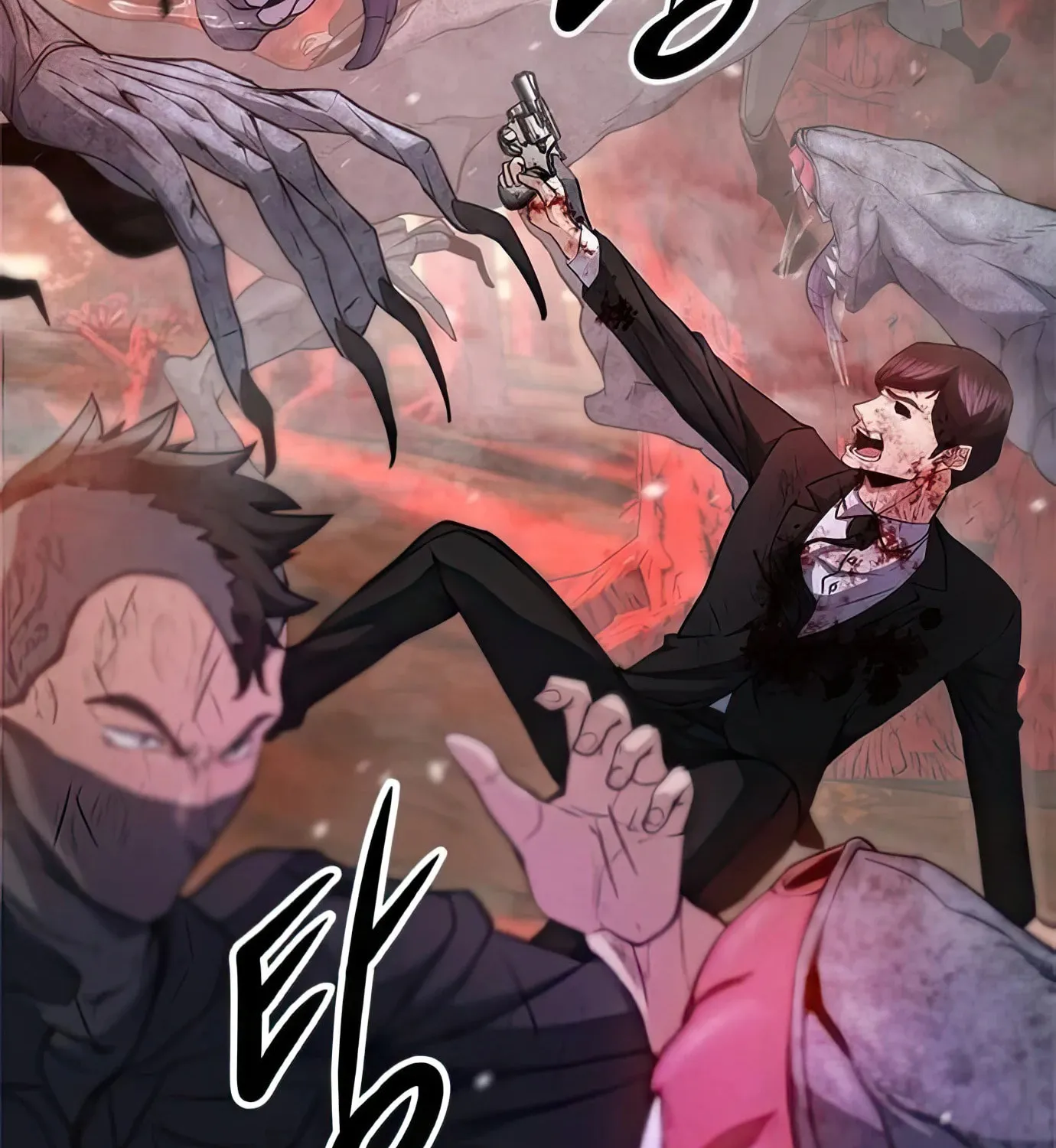 Read Secret Player chapter 93 image 5 on Lezhin