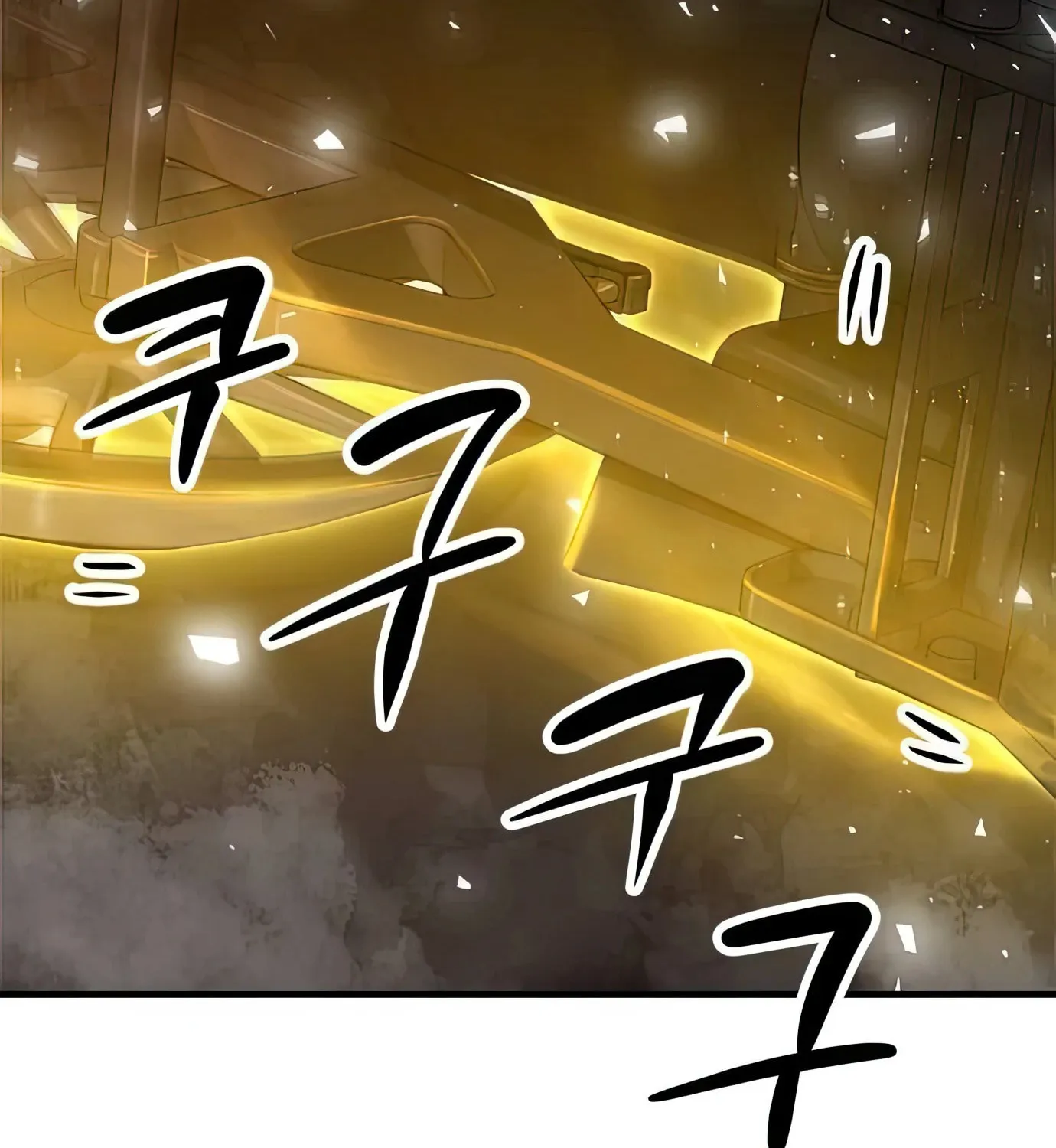 Read Secret Player chapter 93 image 62 on Lezhin