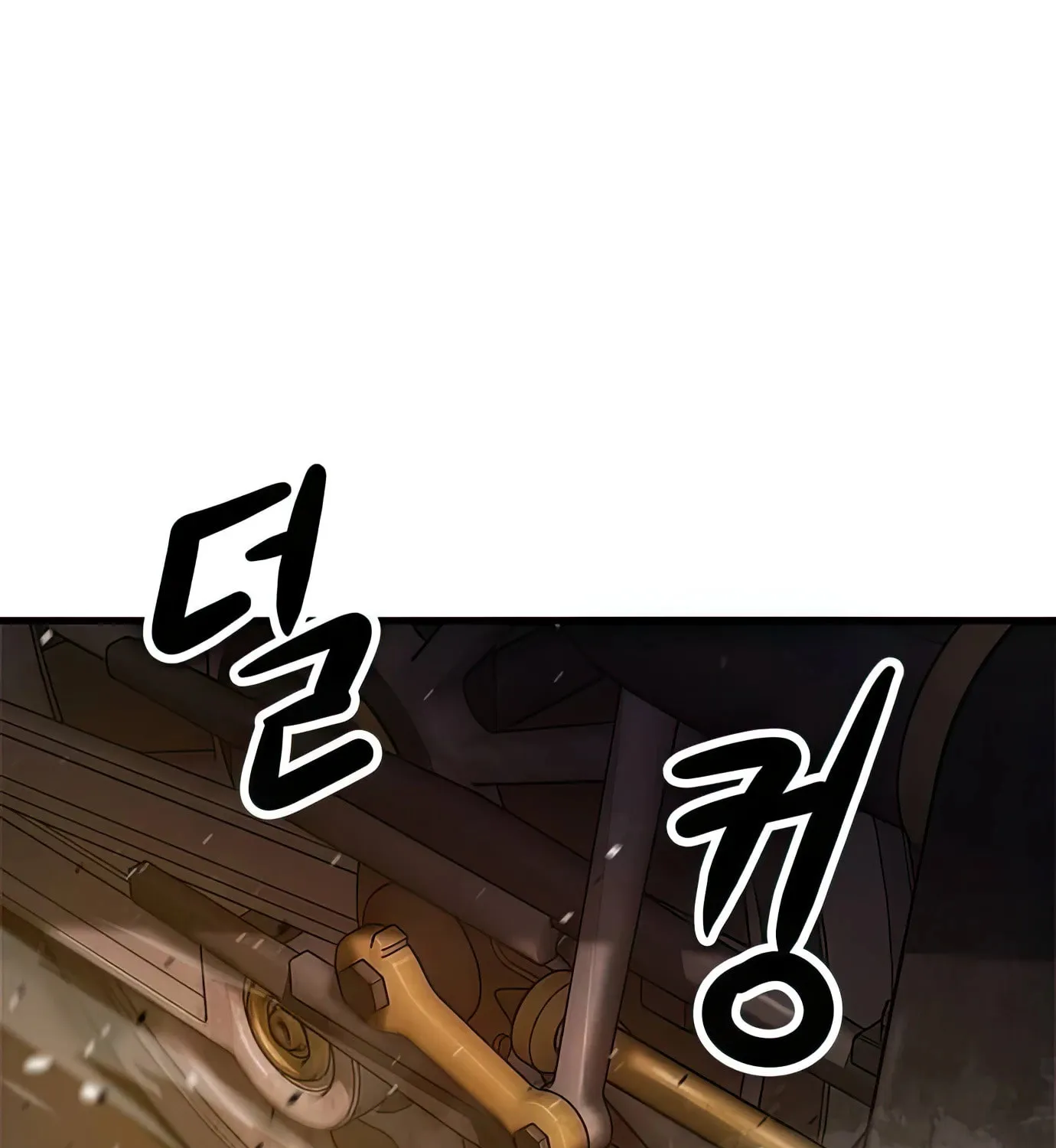 Read Secret Player chapter 93 image 69 on Lezhin