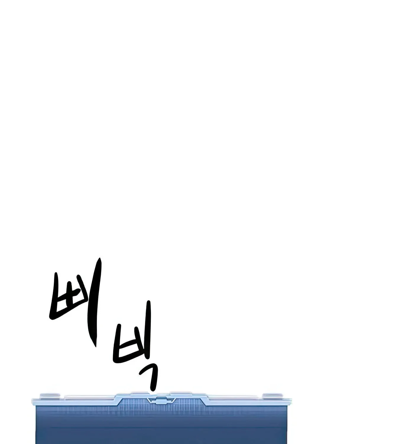 Read Secret Player chapter 93 image 79 on Lezhin