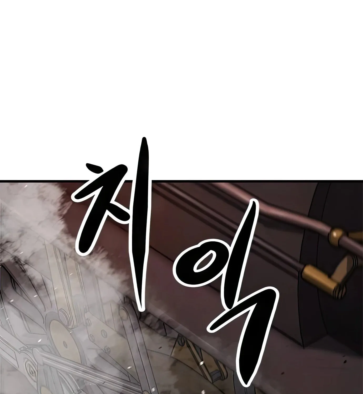 Read Secret Player chapter 93 image 92 on Lezhin