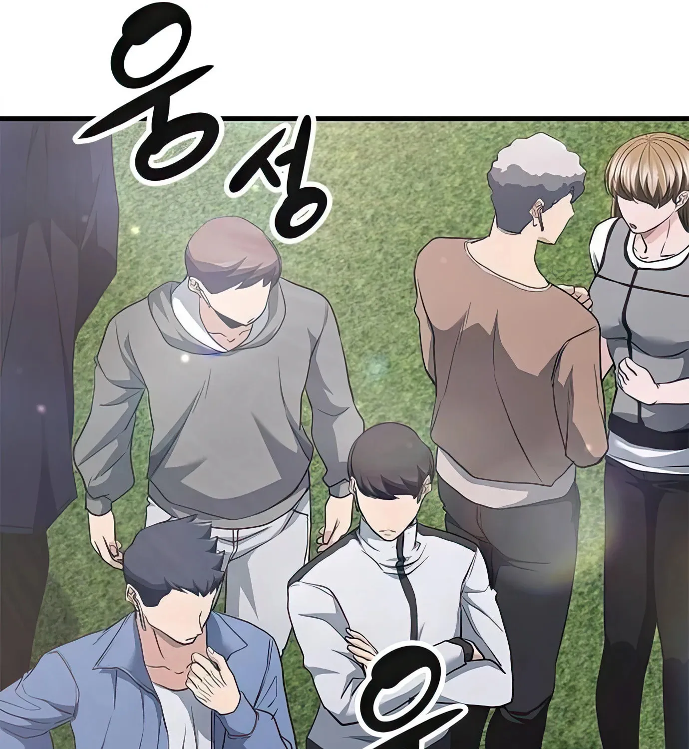 Read Secret Player chapter 94 image 105 on Lezhin