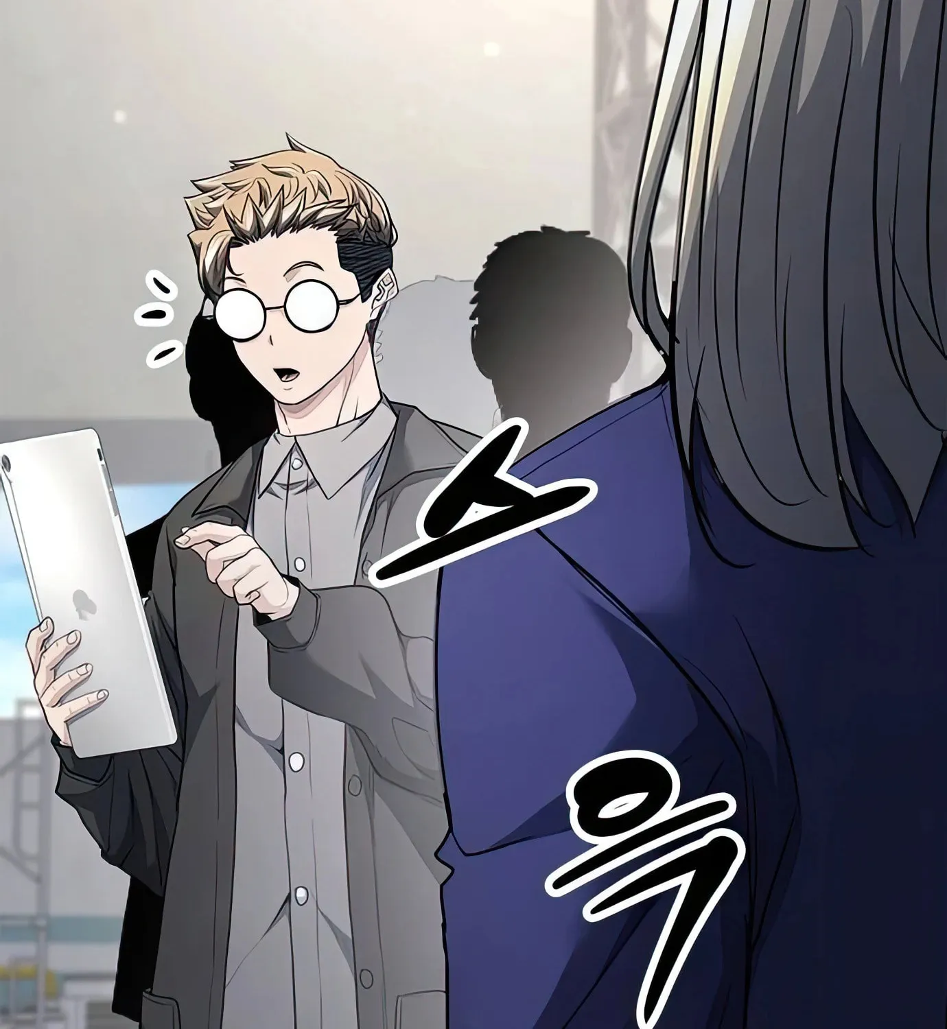 Read Secret Player chapter 94 image 116 on Lezhin