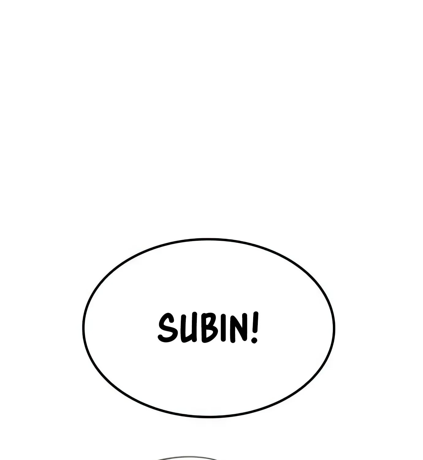 Read Secret Player chapter 94 image 118 on Lezhin