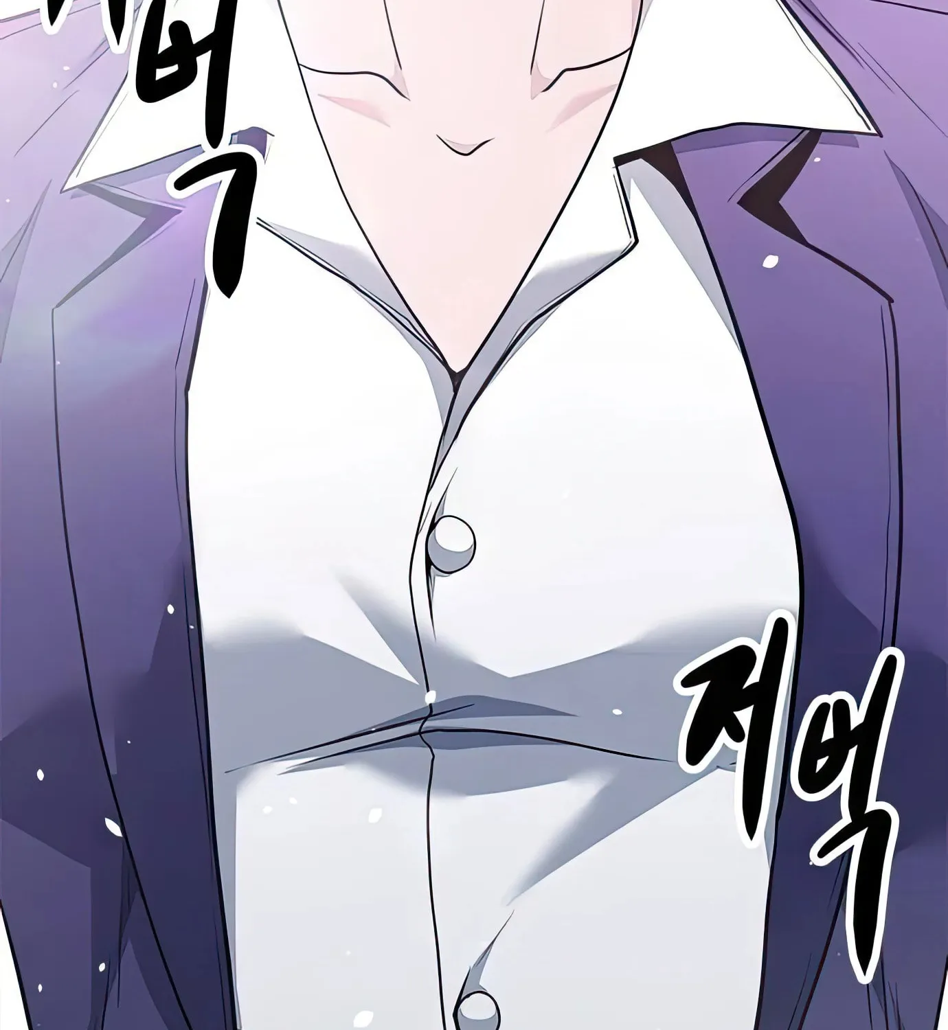 Read Secret Player chapter 94 image 120 on Lezhin