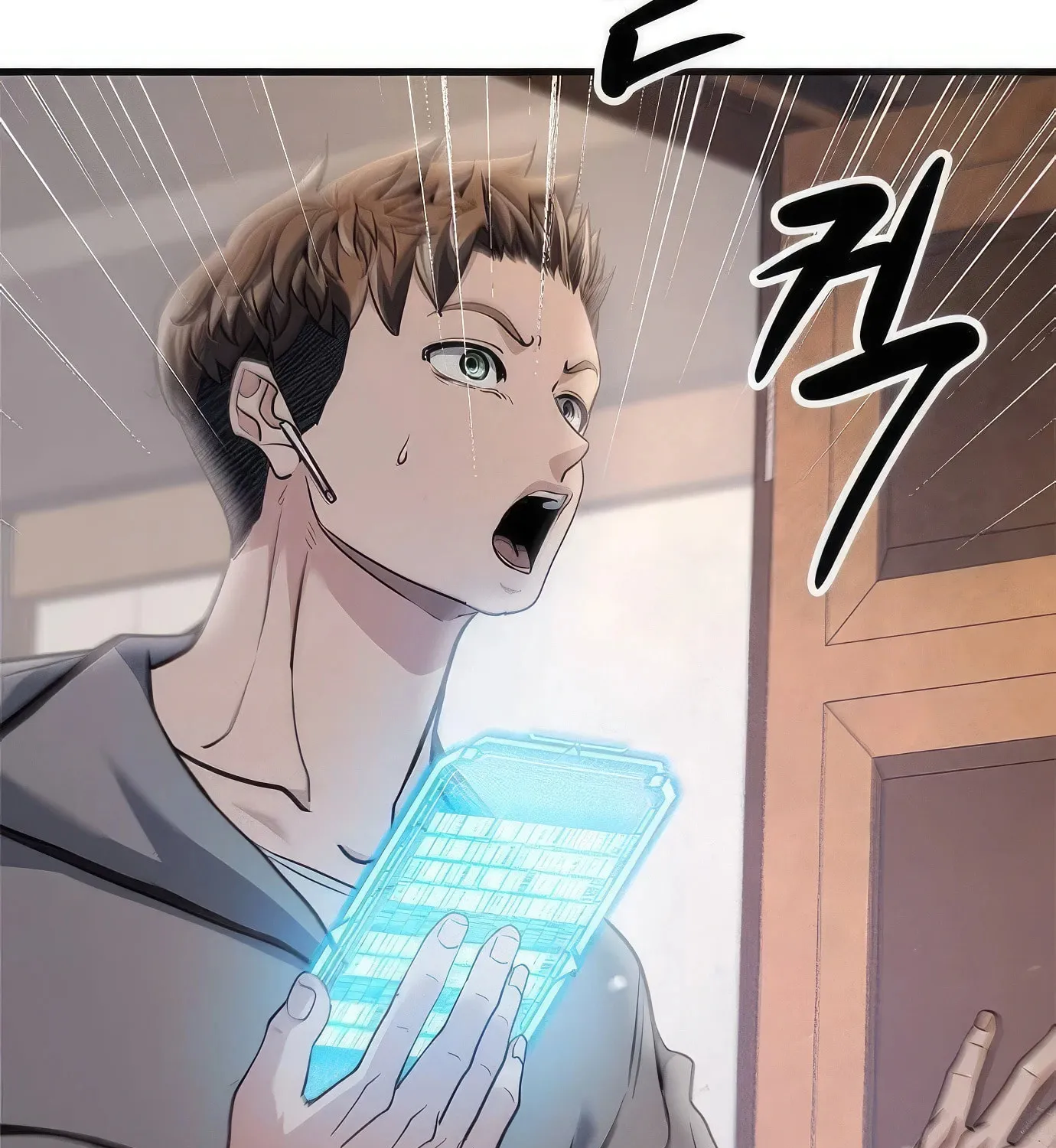 Read Secret Player chapter 94 image 13 on Lezhin