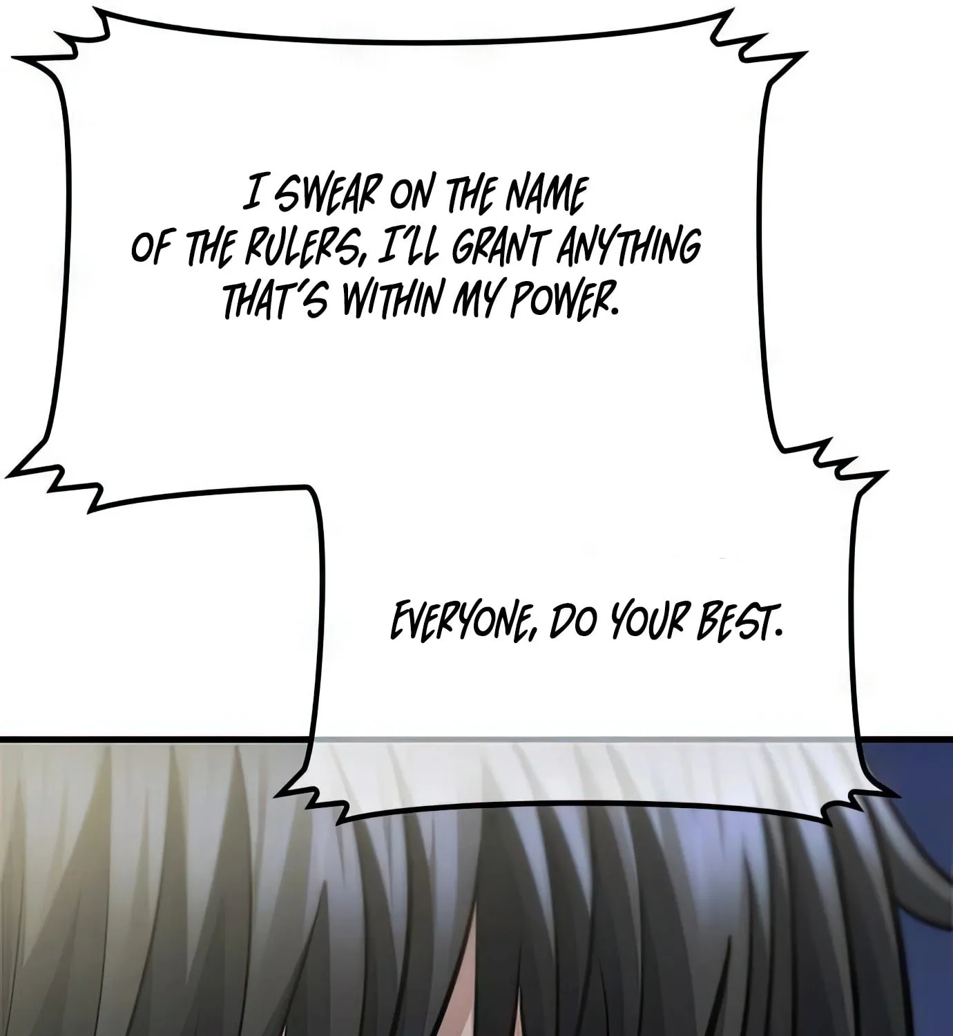 Read Secret Player chapter 94 image 195 on Lezhin
