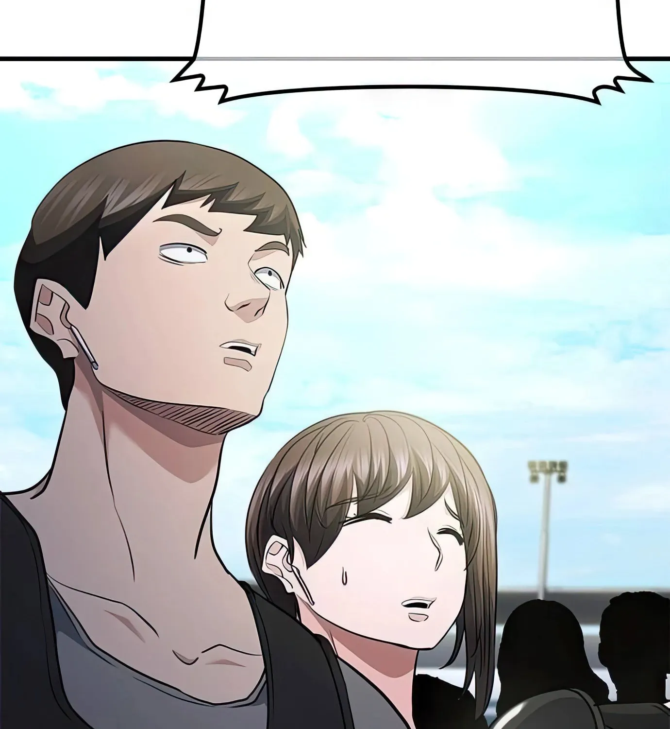 Read Secret Player chapter 94 image 202 on Lezhin