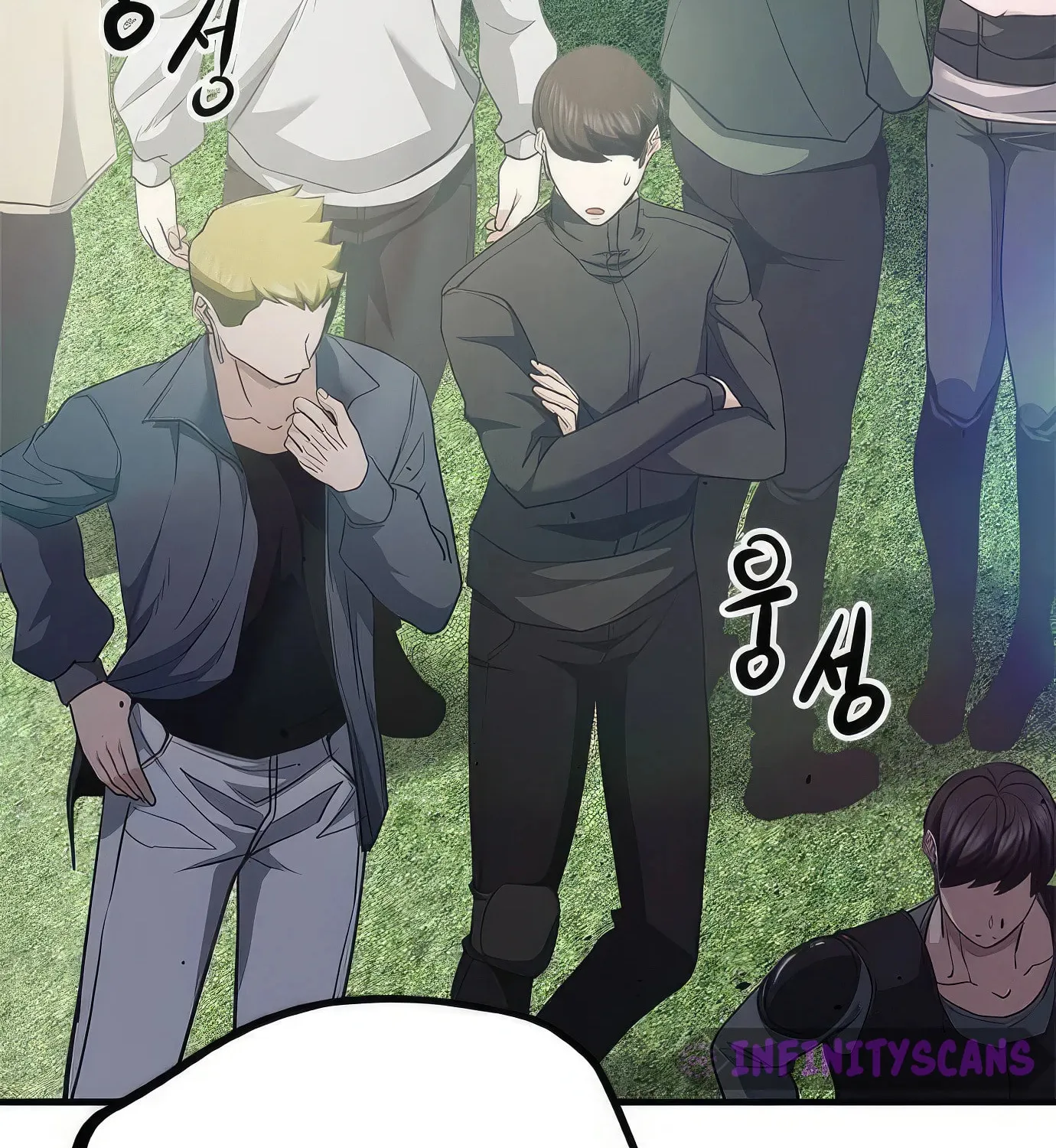 Read Secret Player chapter 94 image 206 on Lezhin