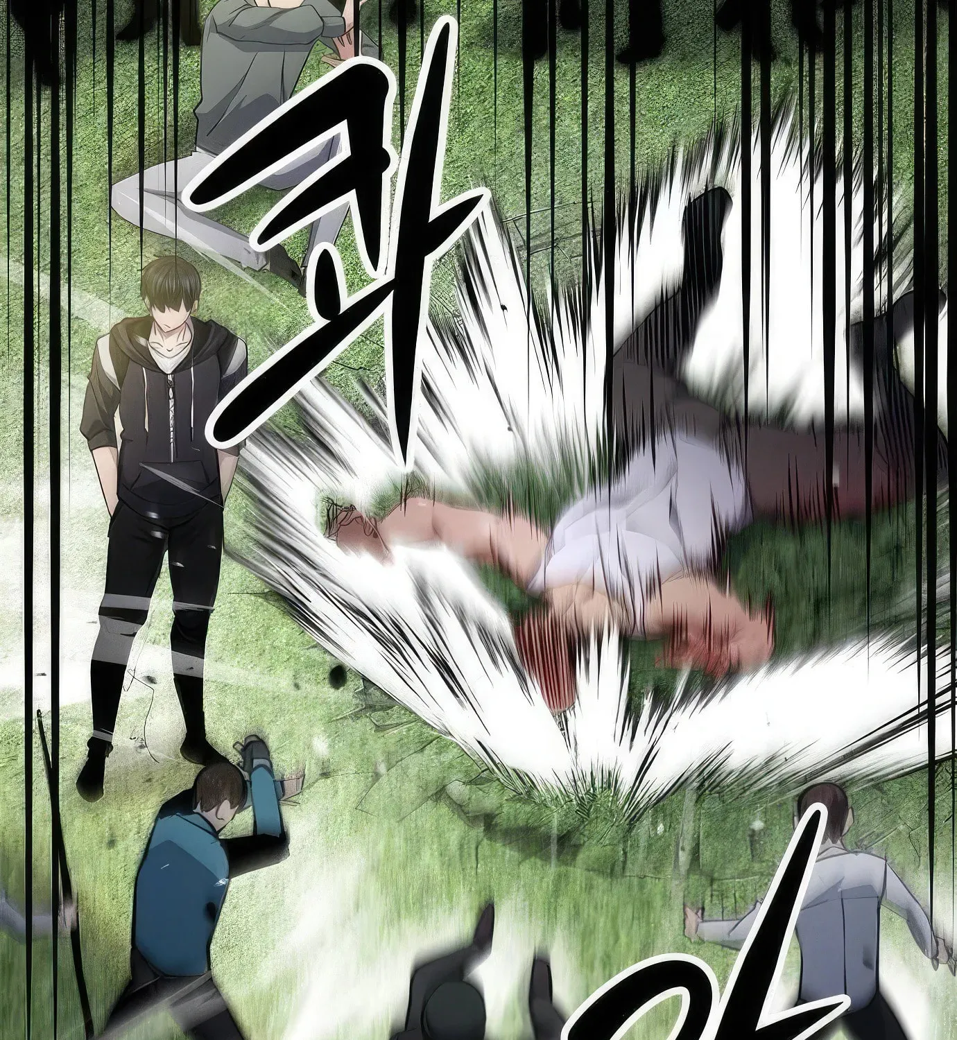 Read Secret Player chapter 94 image 222 on Lezhin