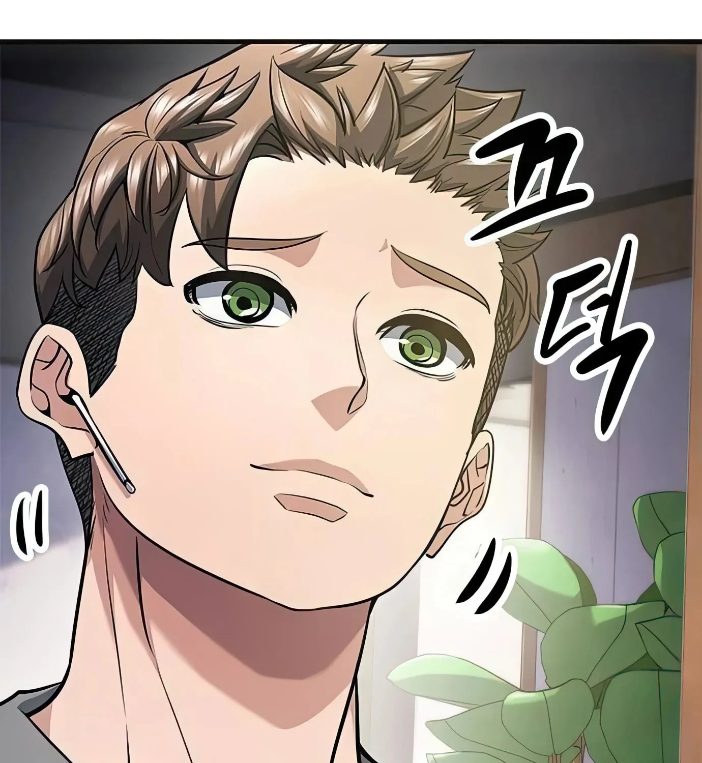 Read Secret Player chapter 94 image 25 on Lezhin