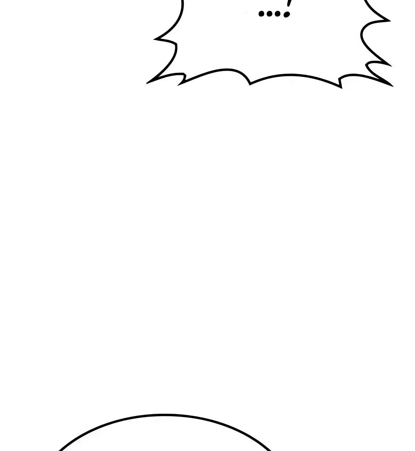 Read Secret Player chapter 94 image 46 on Lezhin