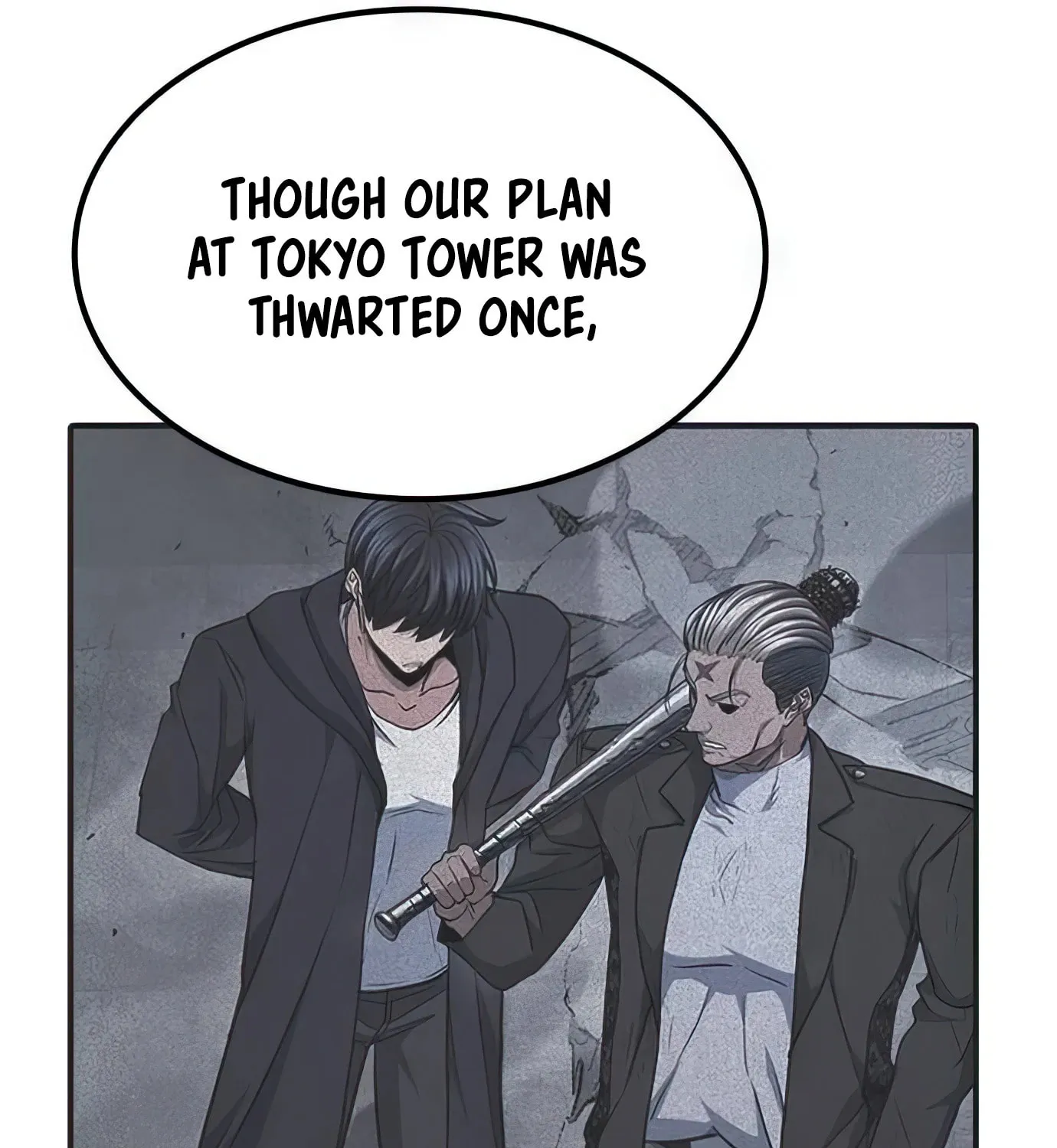Read Secret Player chapter 94 image 86 on Lezhin
