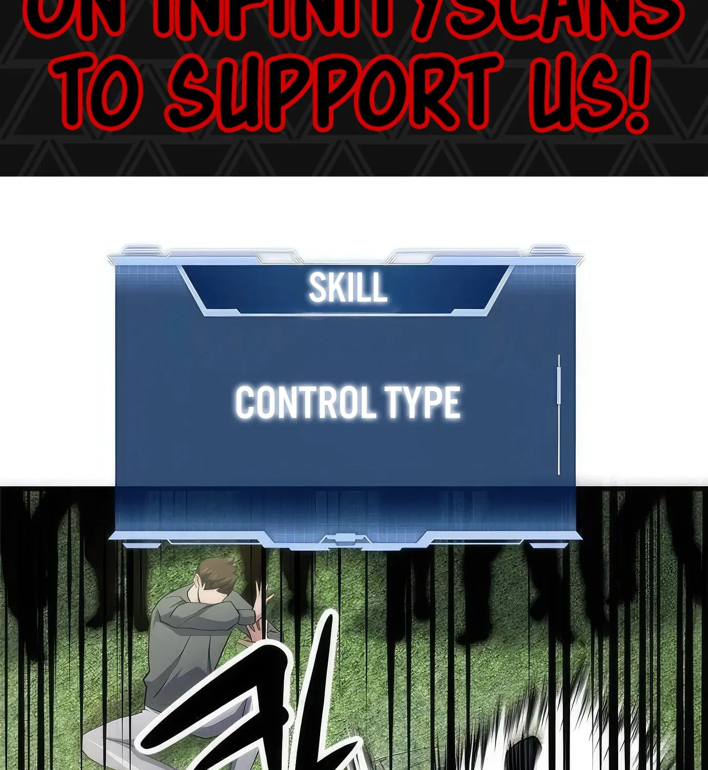 Read Secret Player chapter 95 image 1 on Lezhin