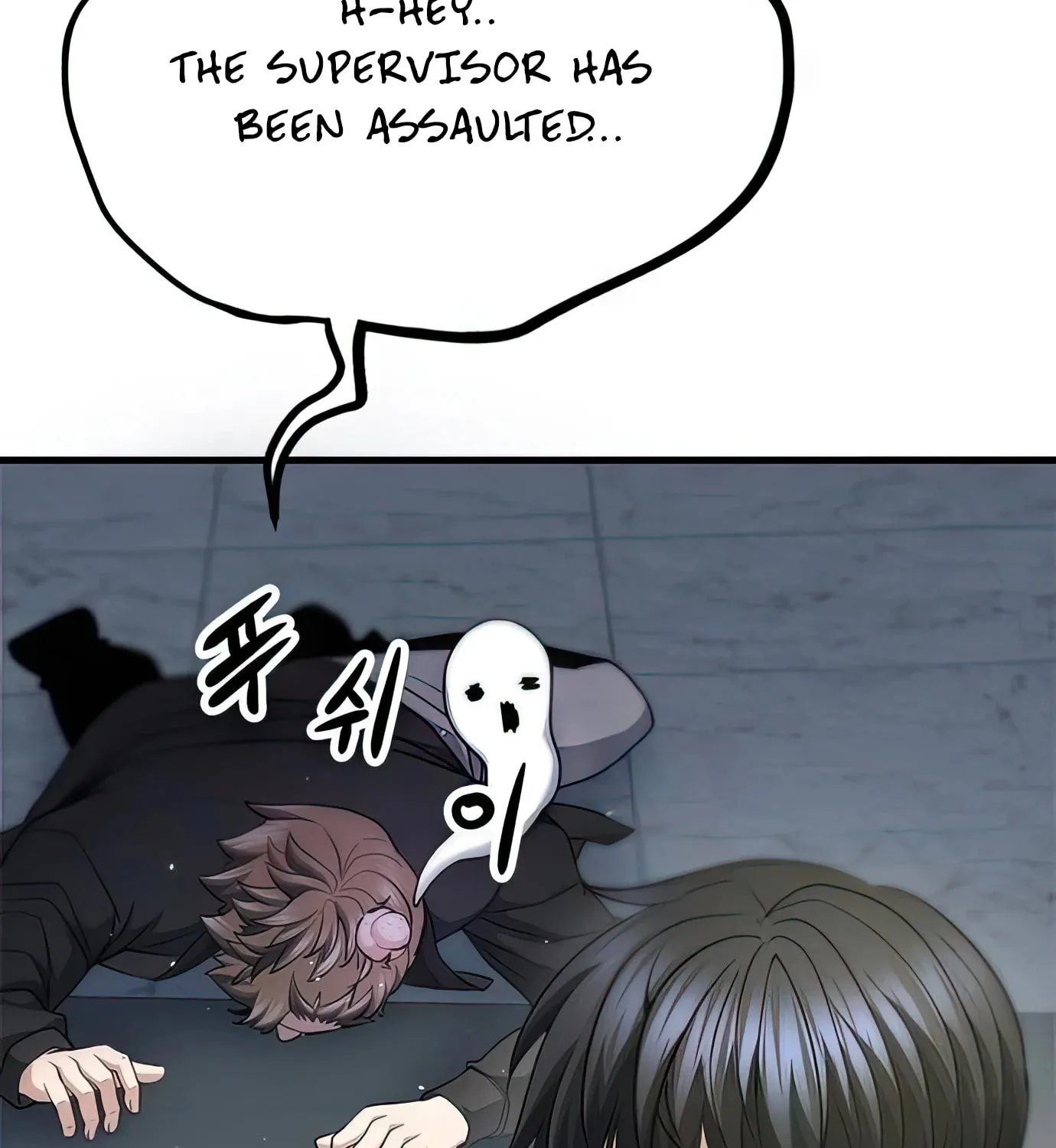Read Secret Player chapter 95 image 101 on Lezhin