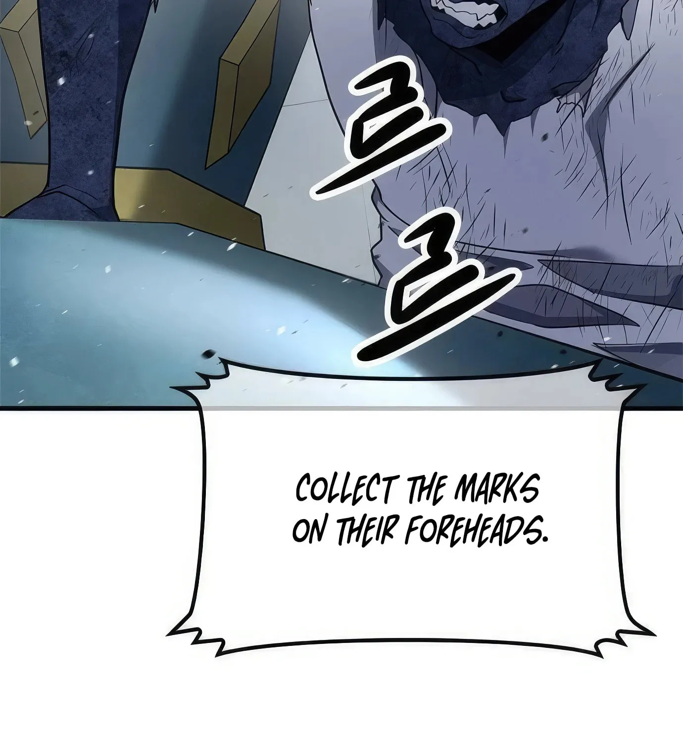 Read Secret Player chapter 95 image 128 on Lezhin