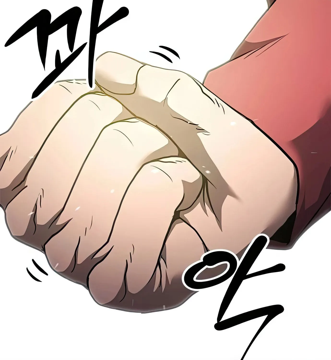 Read Secret Player chapter 95 image 180 on Lezhin