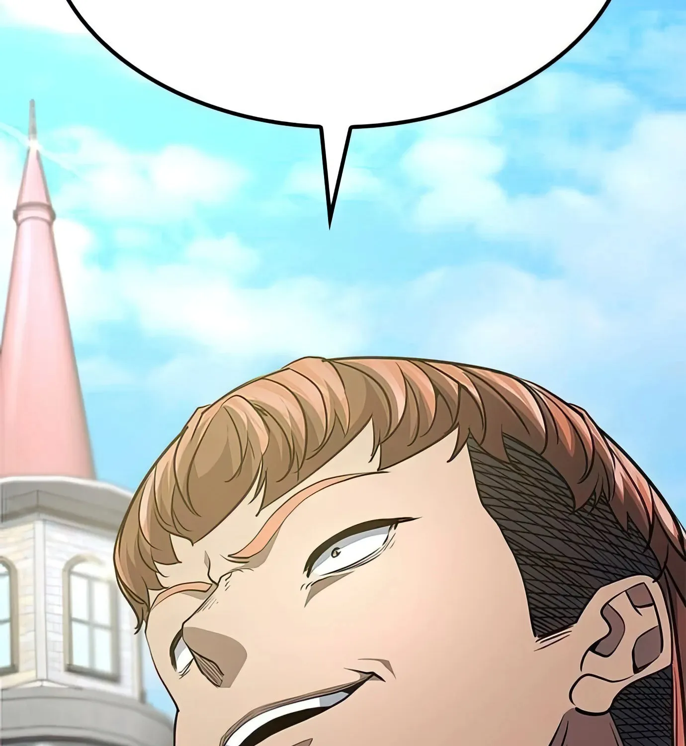Read Secret Player chapter 95 image 182 on Lezhin