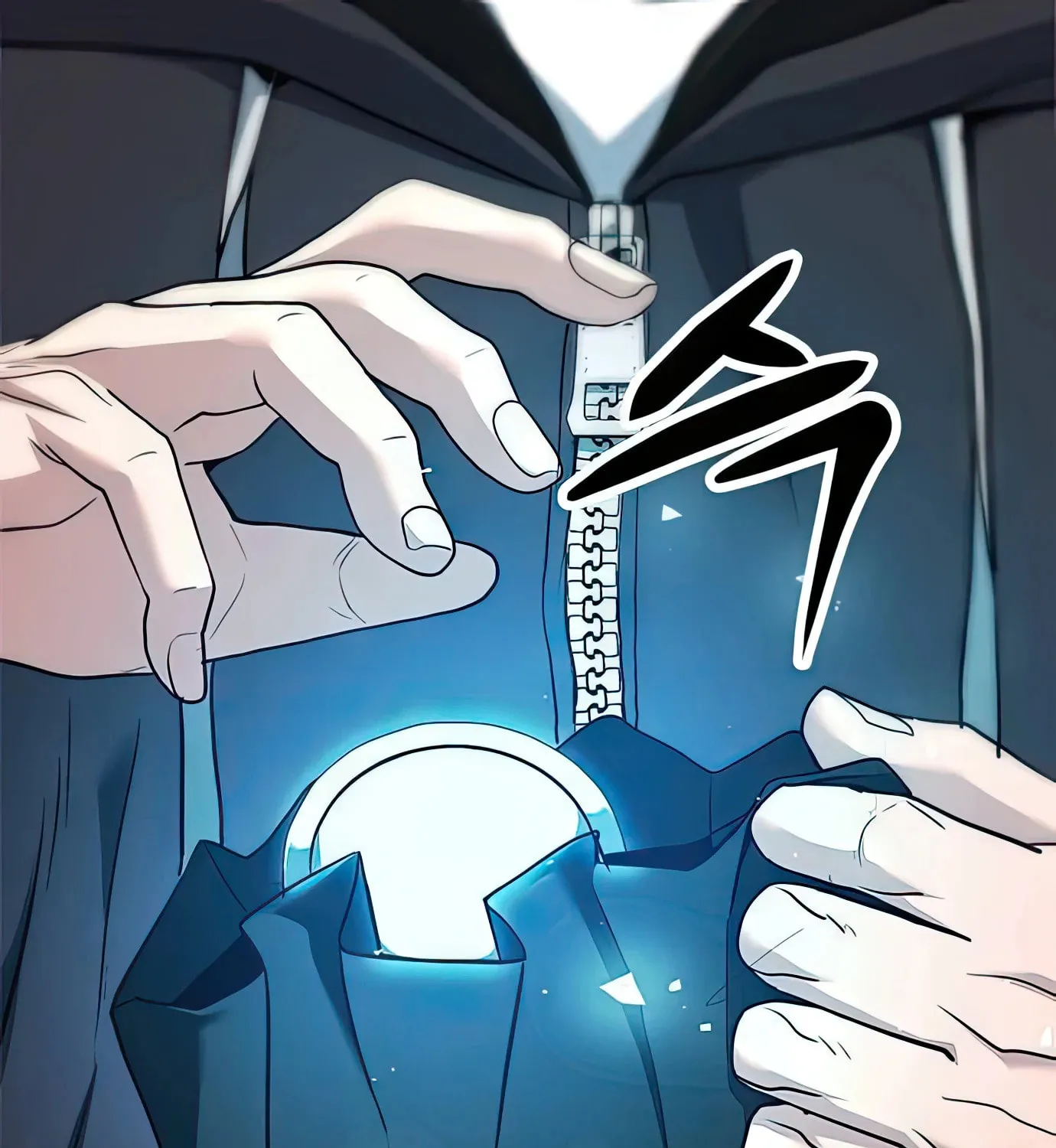 Read Secret Player chapter 95 image 187 on Lezhin