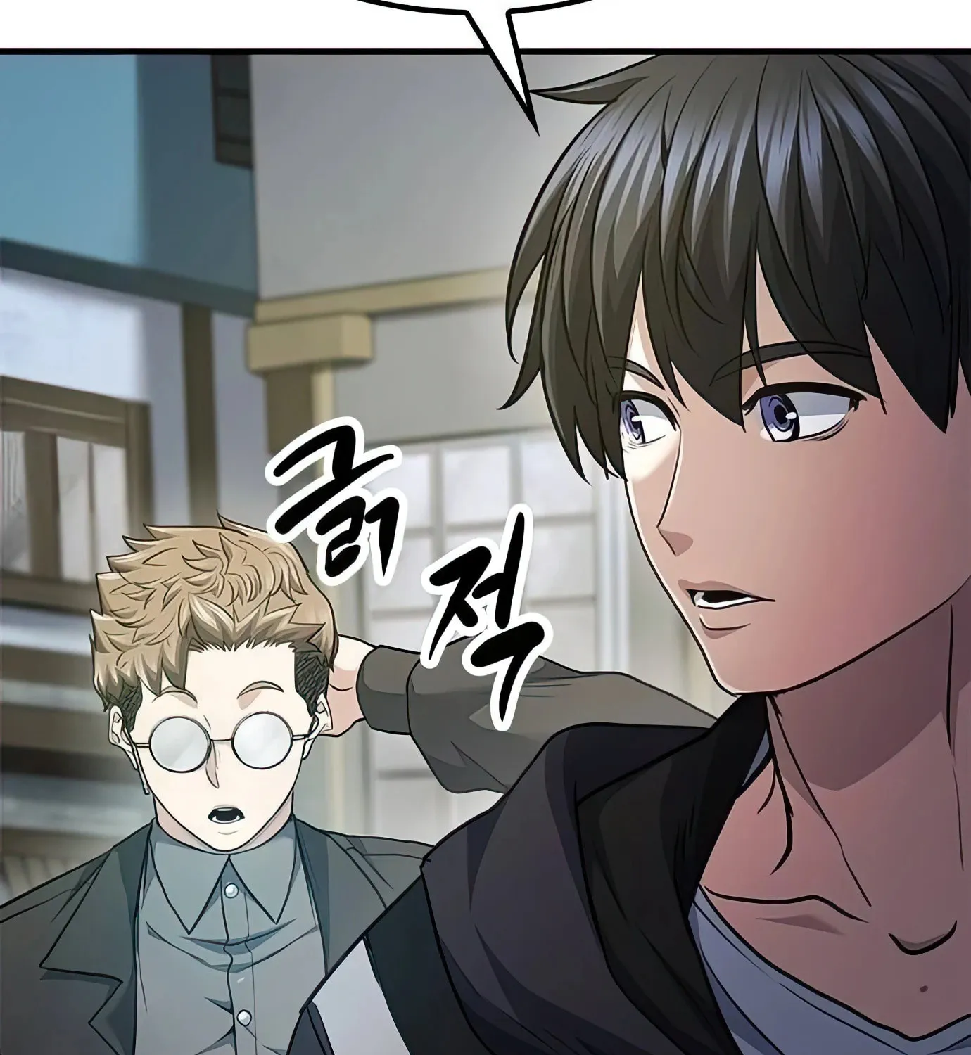 Read Secret Player chapter 95 image 193 on Lezhin