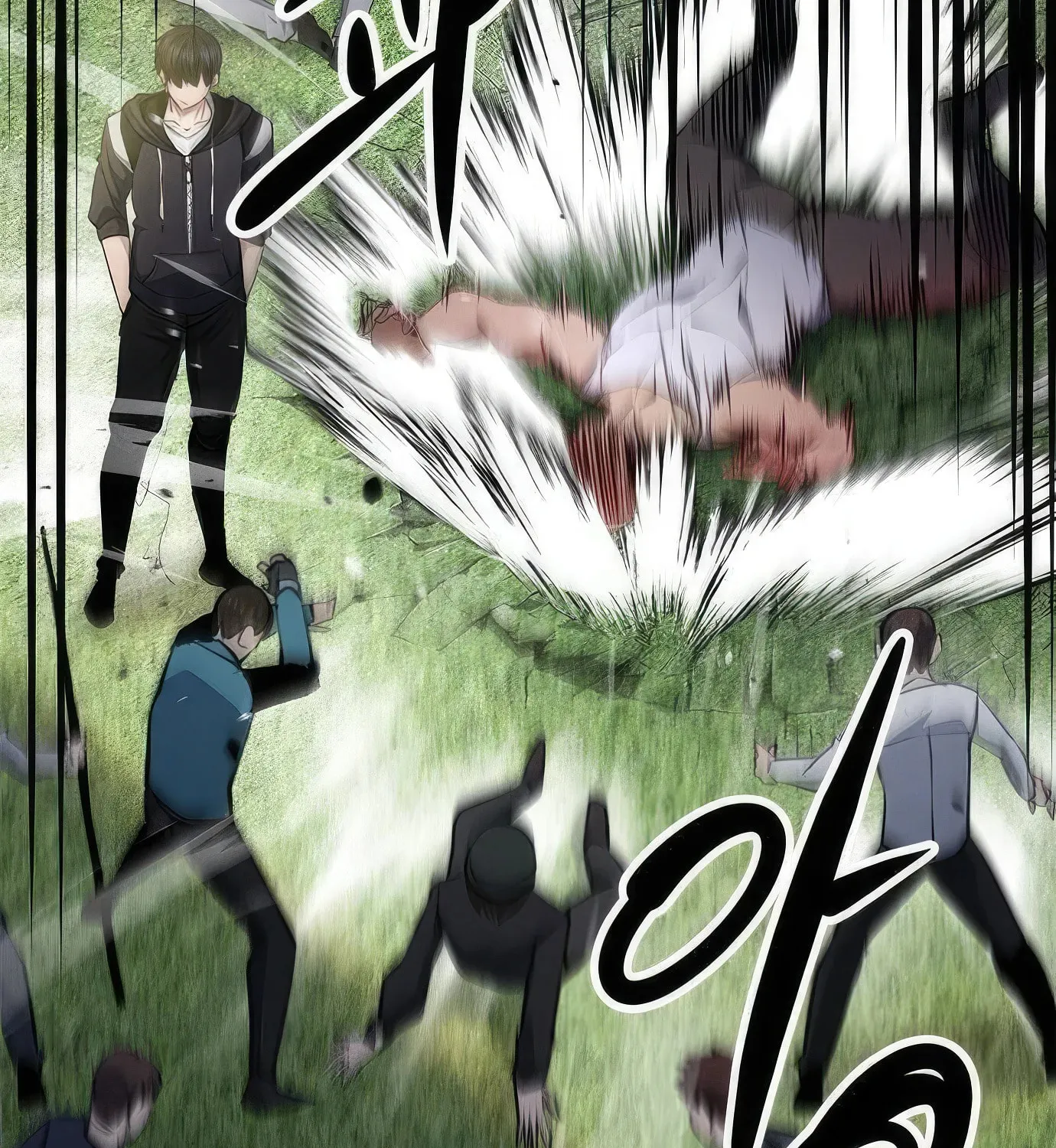 Read Secret Player chapter 95 image 2 on Lezhin