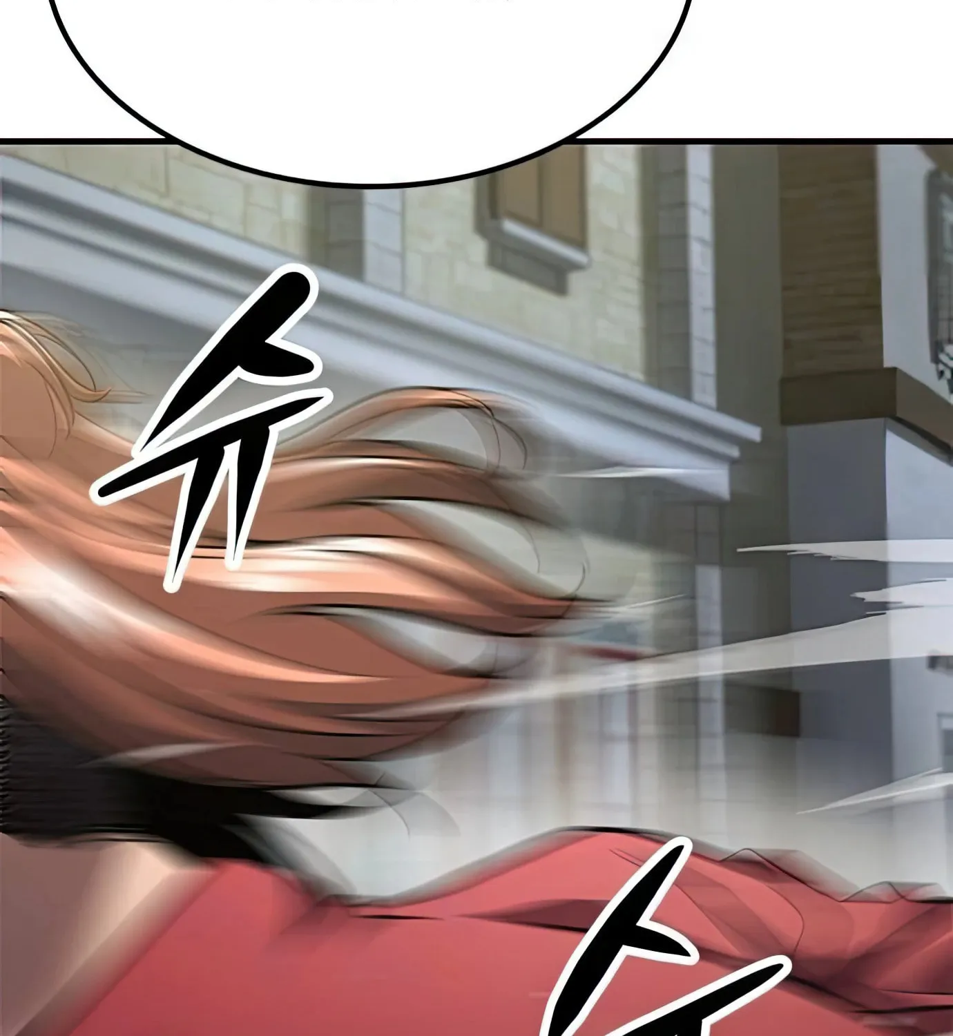 Read Secret Player chapter 95 image 204 on Lezhin