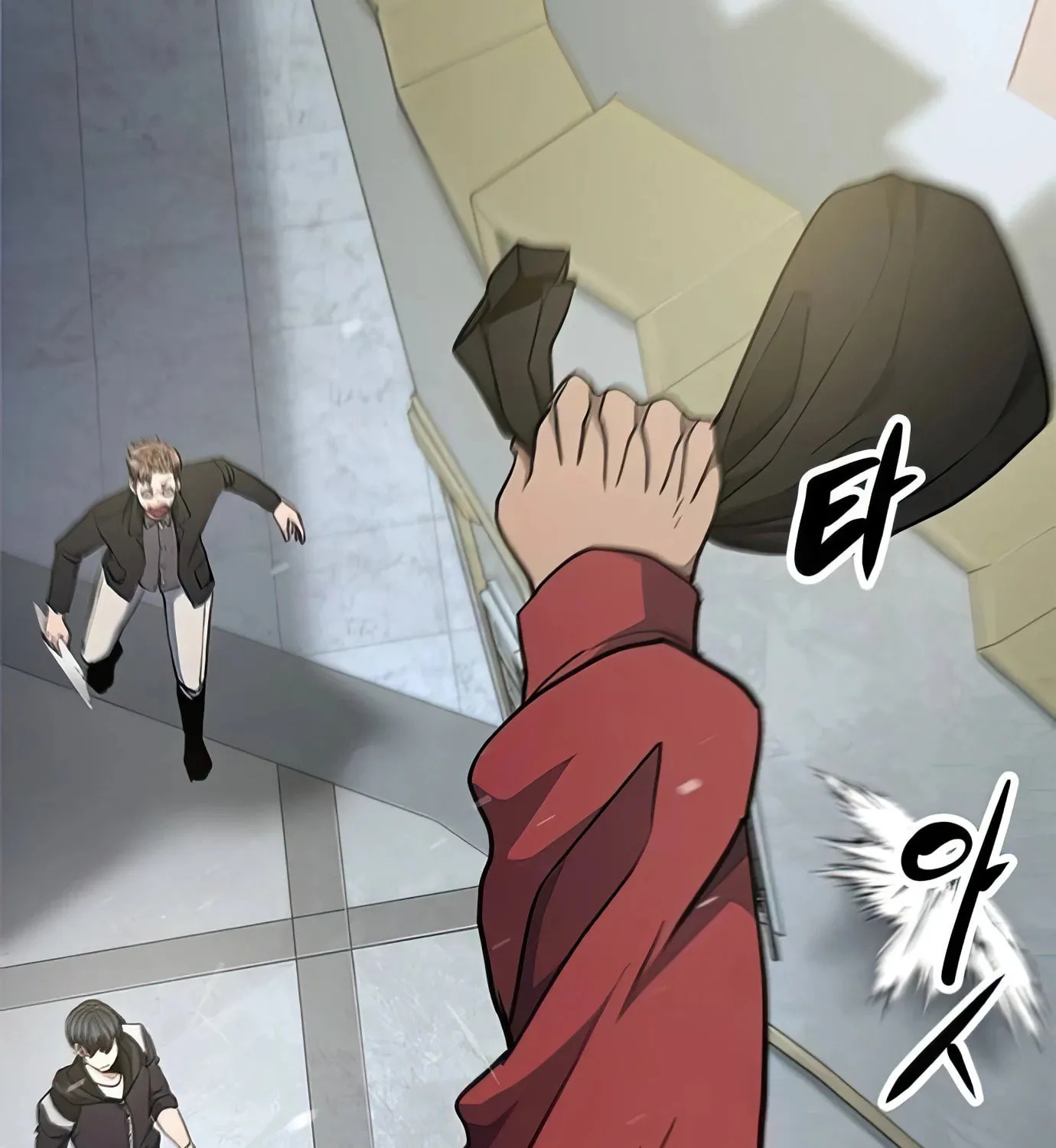 Read Secret Player chapter 95 image 211 on Lezhin