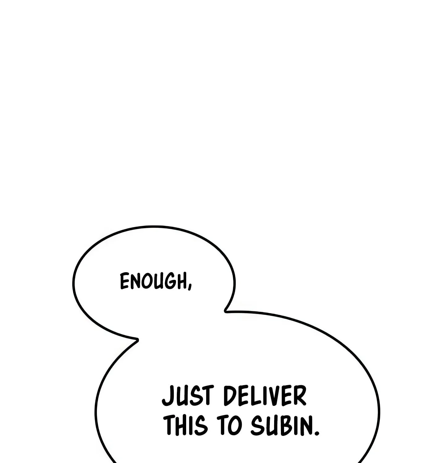 Read Secret Player chapter 95 image 221 on Lezhin