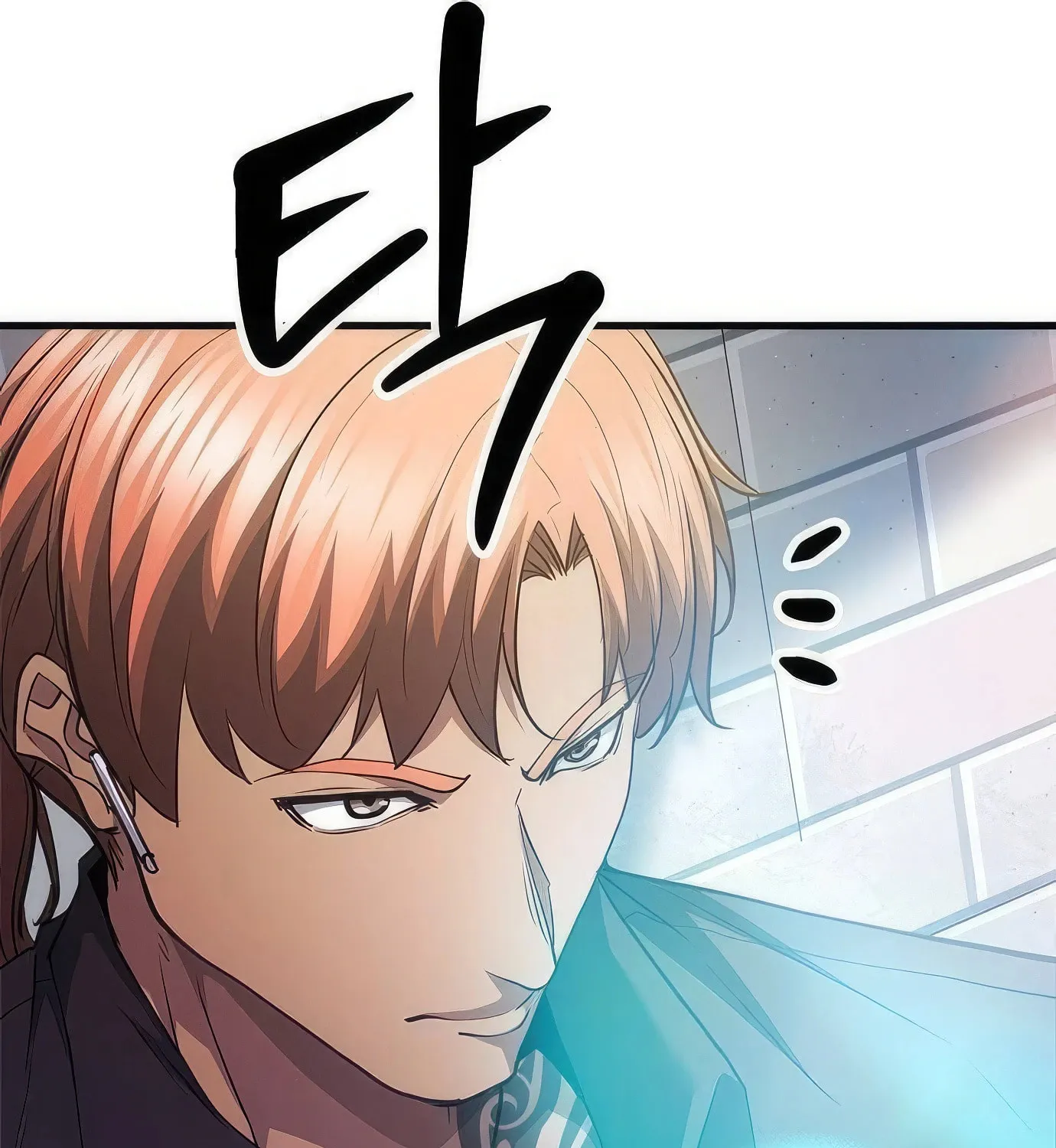 Read Secret Player chapter 95 image 226 on Lezhin