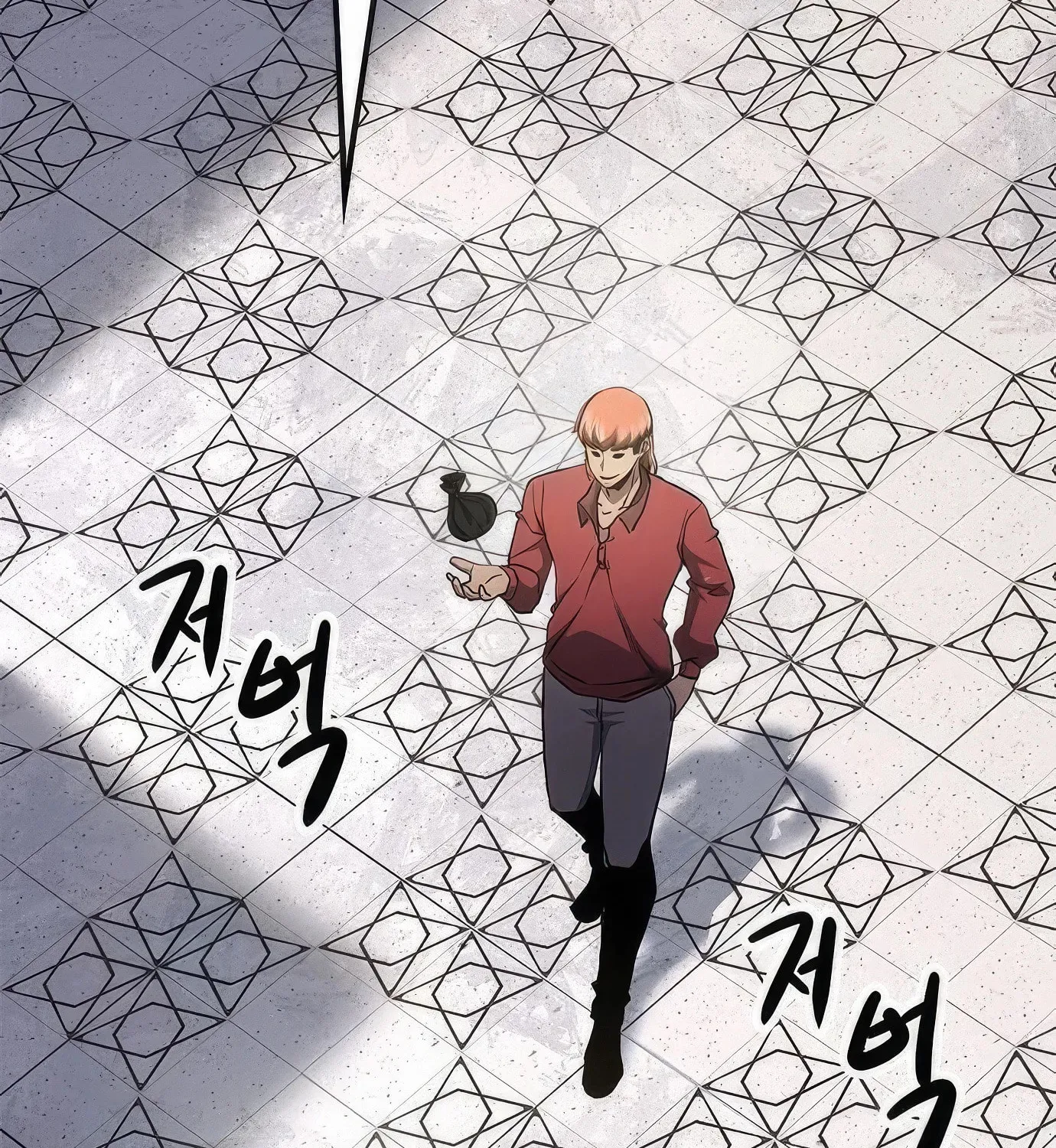 Read Secret Player chapter 95 image 229 on Lezhin