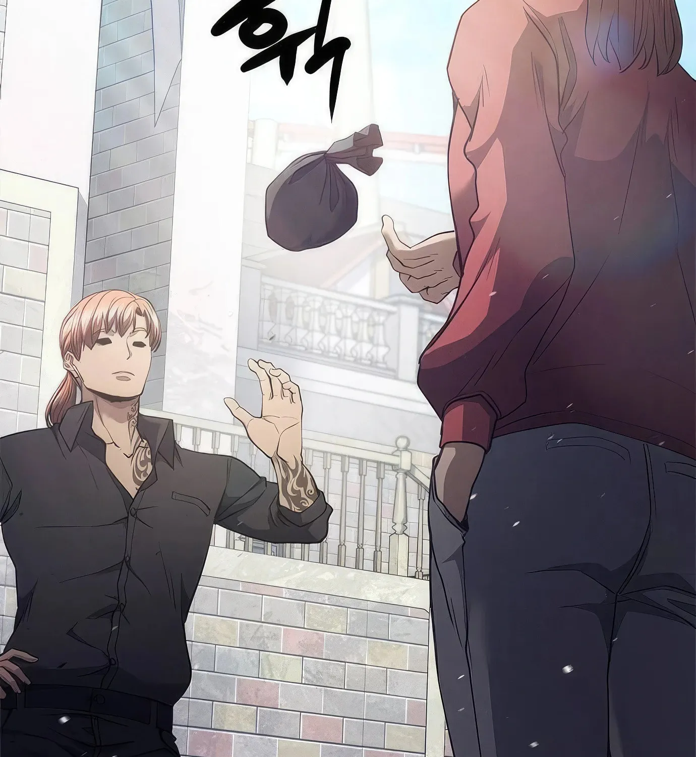 Read Secret Player chapter 95 image 233 on Lezhin