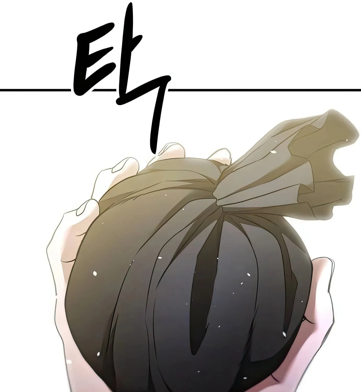 Read Secret Player chapter 95 image 236 on Lezhin