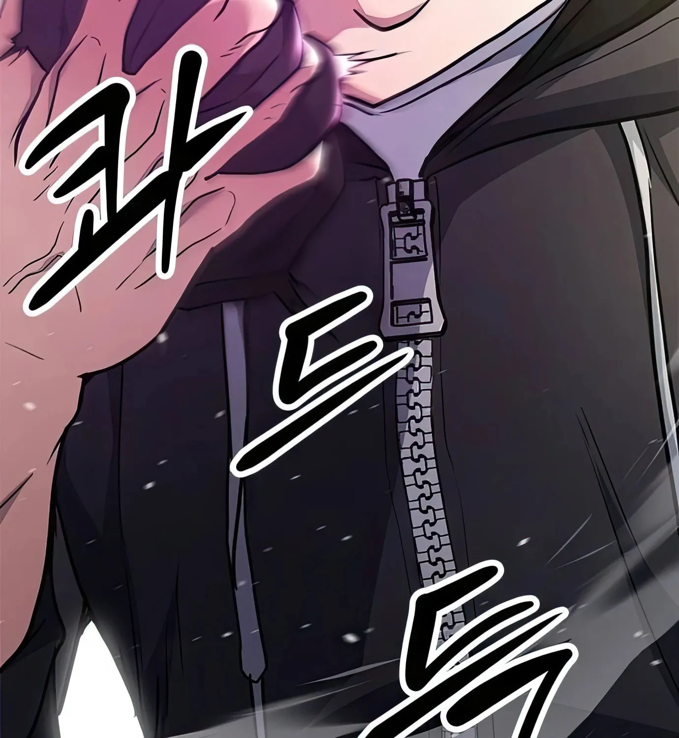 Read Secret Player chapter 95 image 248 on Lezhin
