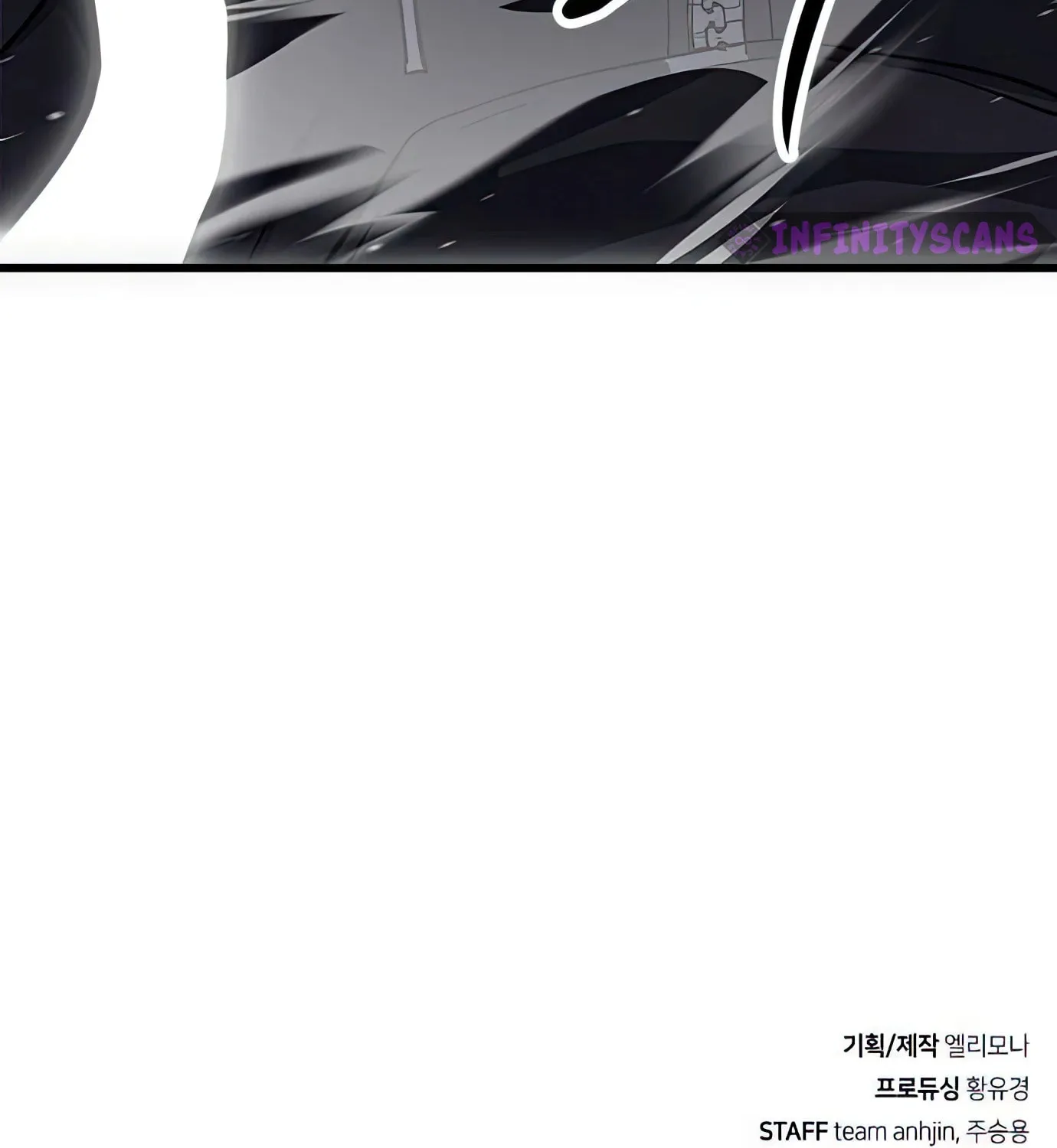 Read Secret Player chapter 95 image 249 on Lezhin