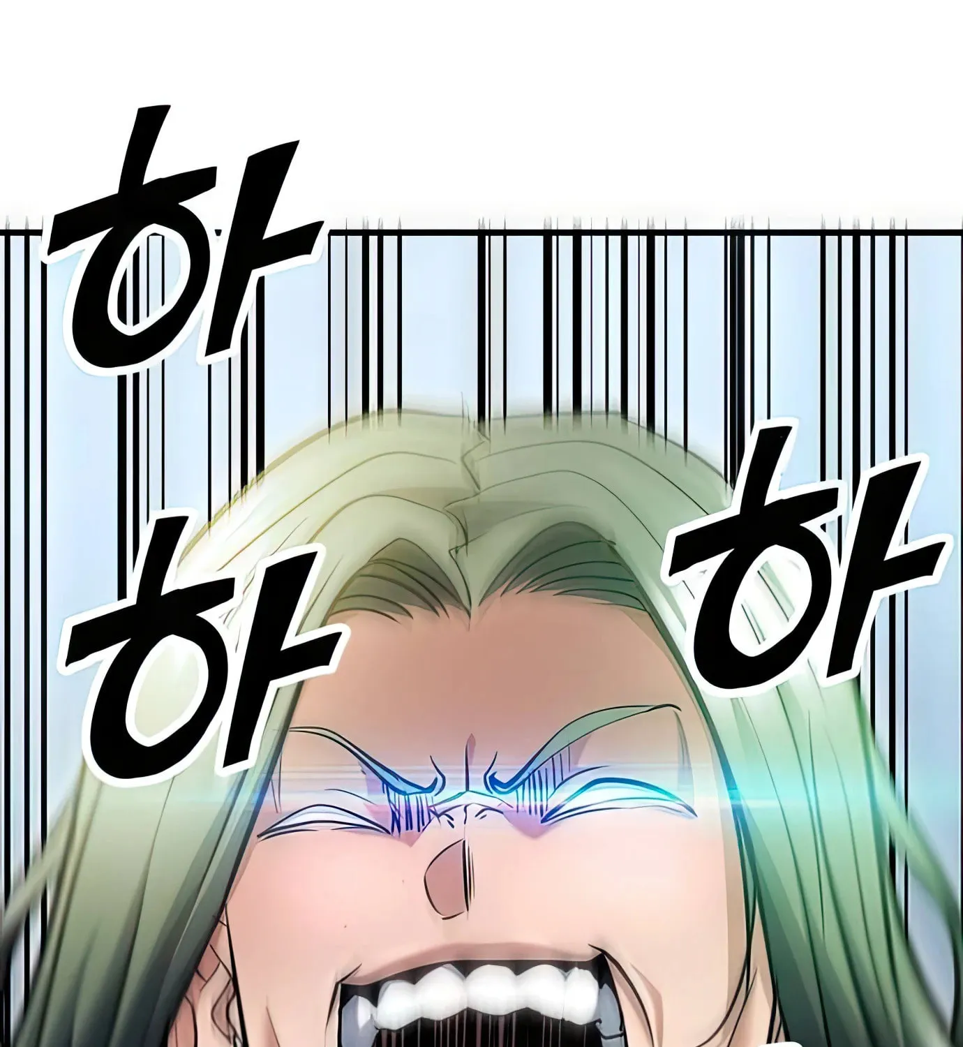 Read Secret Player chapter 95 image 39 on Lezhin