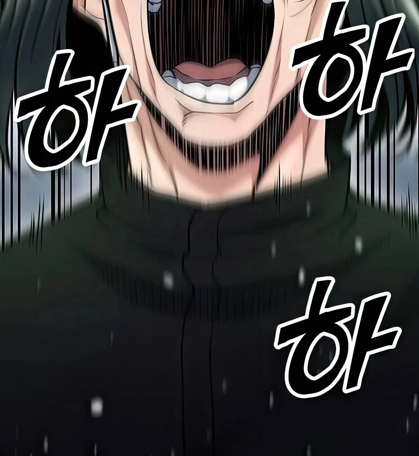 Read Secret Player chapter 95 image 40 on Lezhin