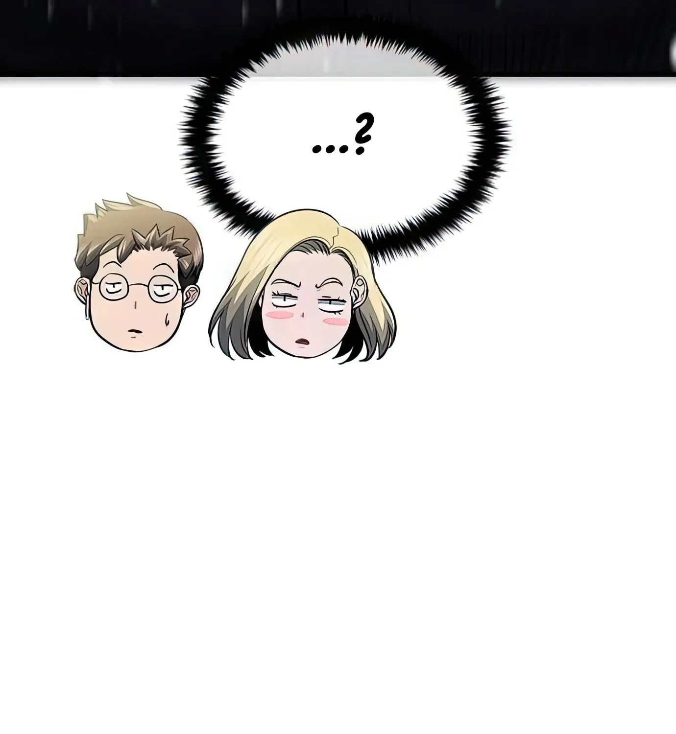 Read Secret Player chapter 95 image 41 on Lezhin