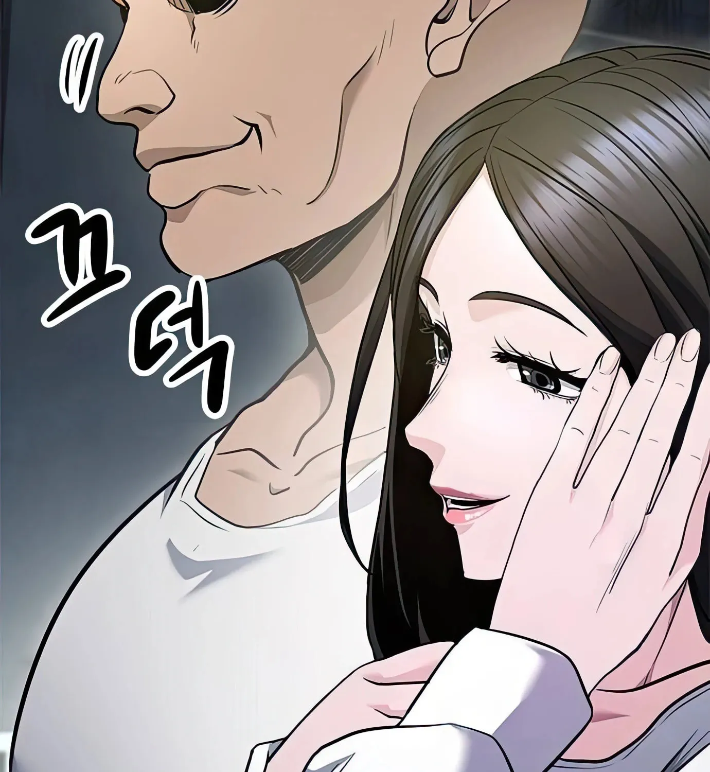 Read Secret Player chapter 95 image 43 on Lezhin