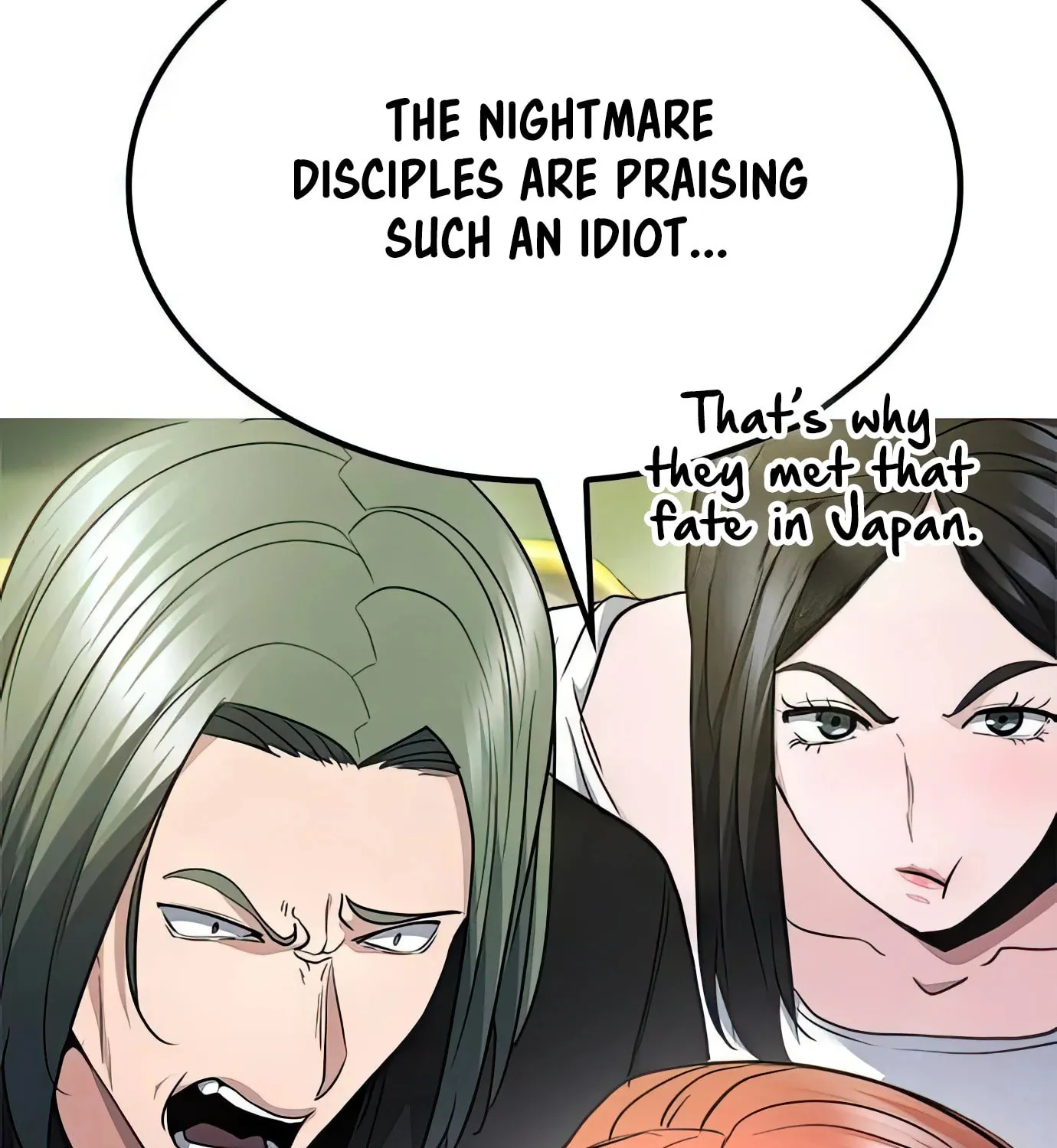 Read Secret Player chapter 95 image 53 on Lezhin