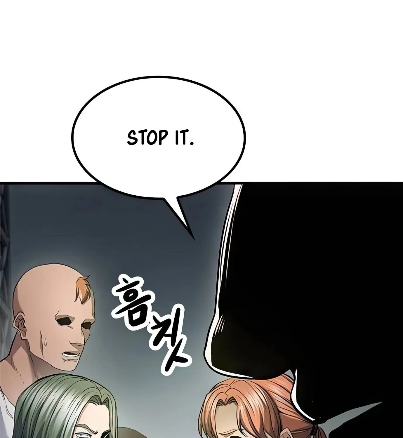 Read Secret Player chapter 95 image 56 on Lezhin