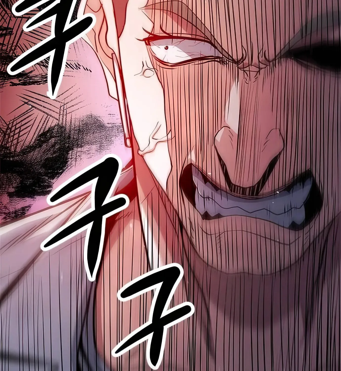 Read Secret Player chapter 95 image 60 on Lezhin