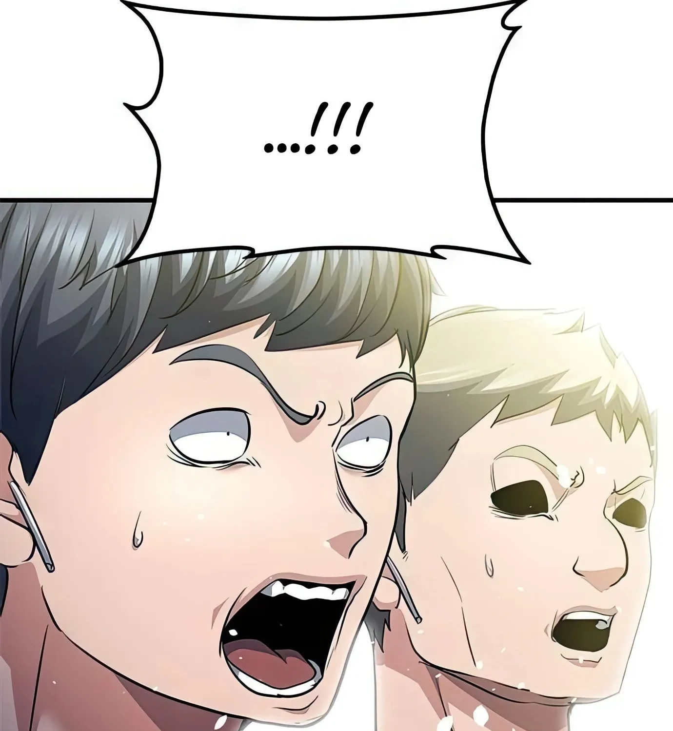 Read Secret Player chapter 95 image 7 on Lezhin