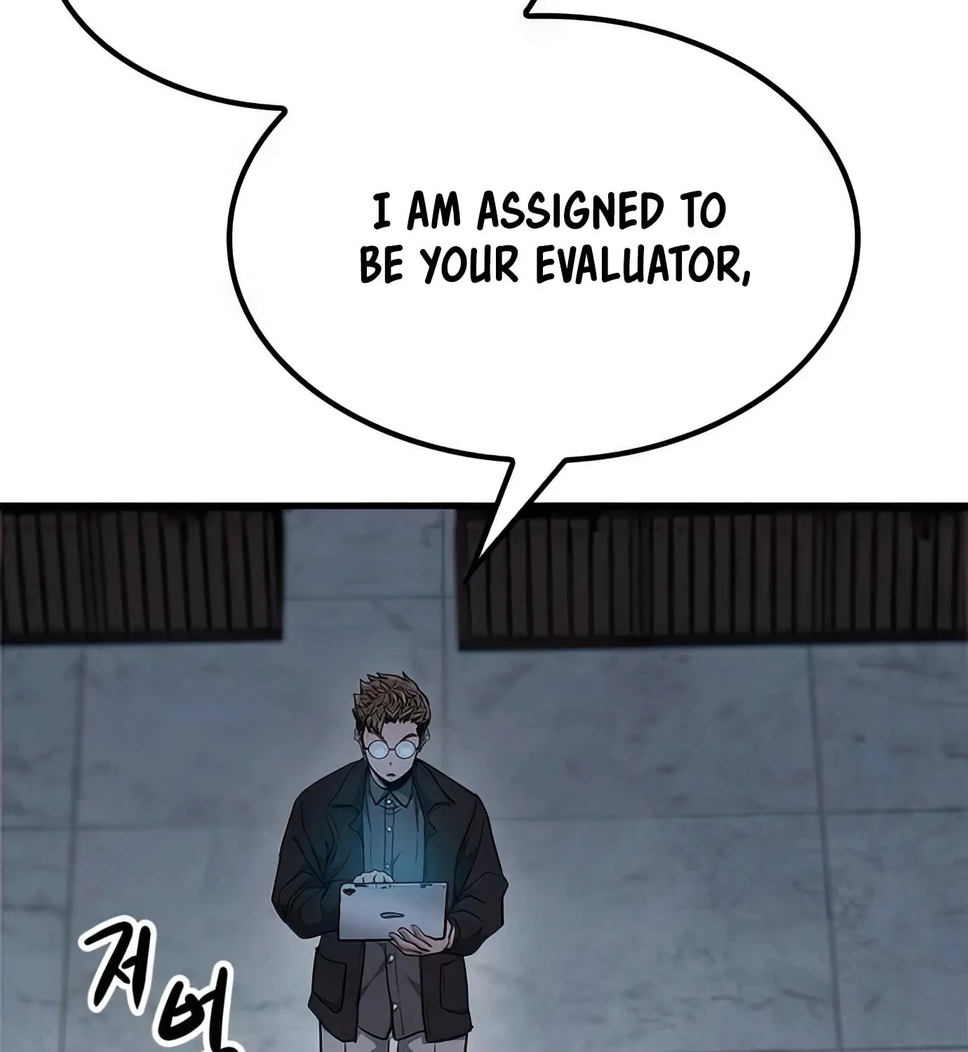 Read Secret Player chapter 95 image 92 on Lezhin