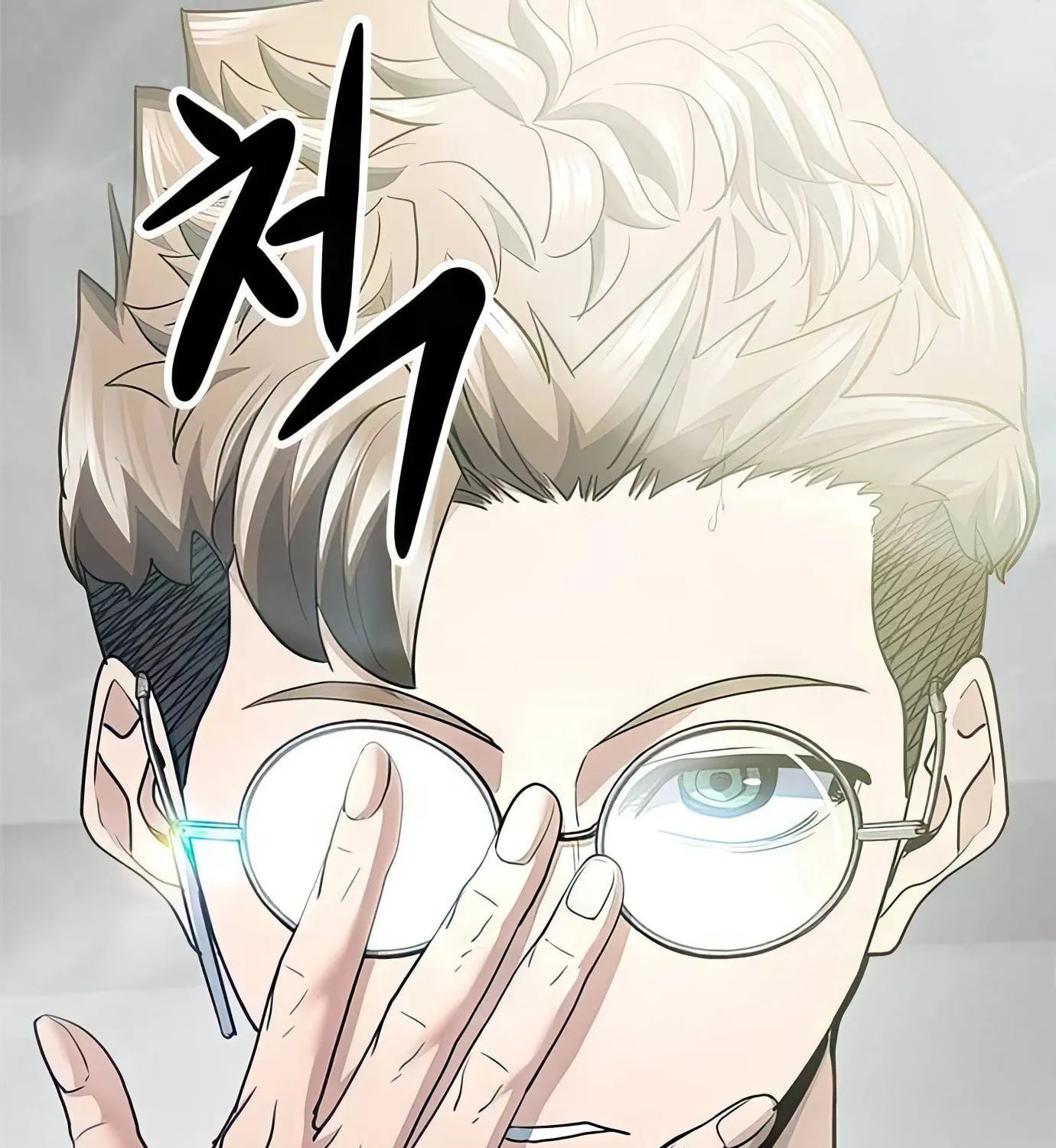 Read Secret Player chapter 95 image 95 on Lezhin