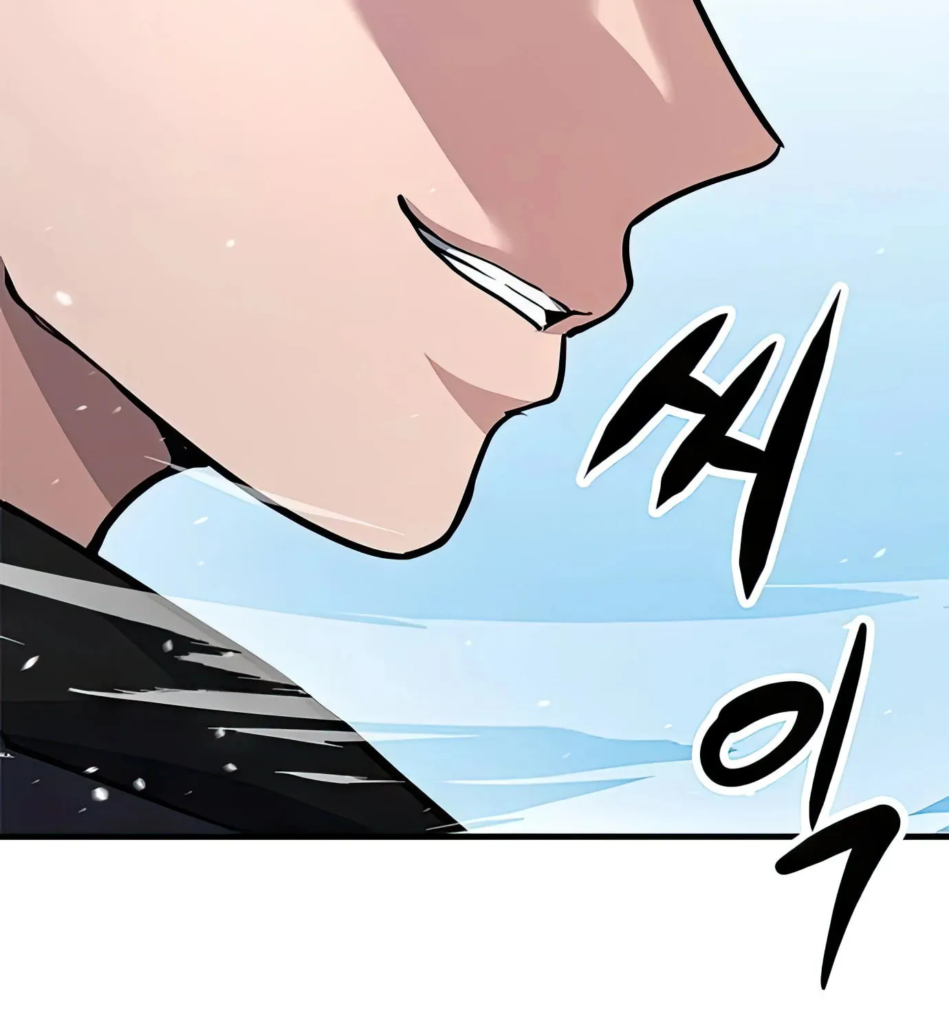 Read Secret Player chapter 96 image 100 on Lezhin