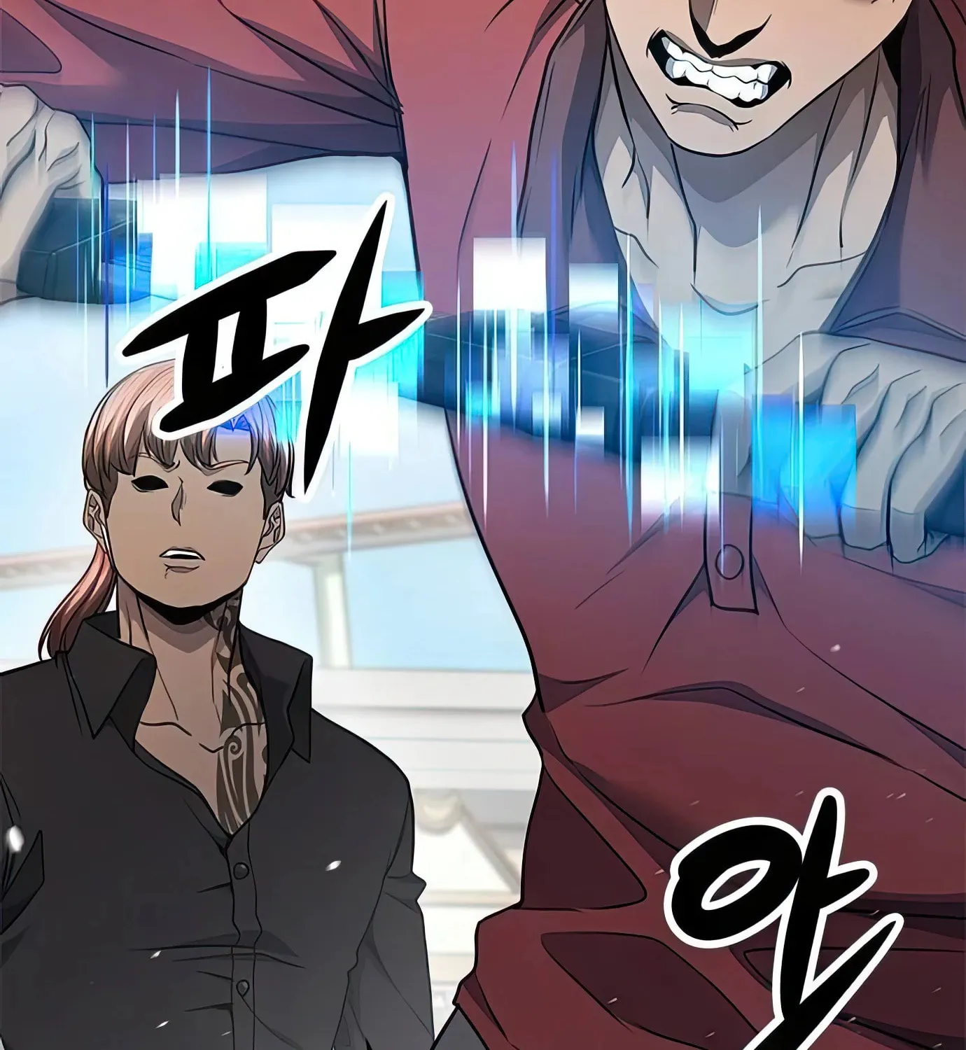 Read Secret Player chapter 96 image 103 on Lezhin