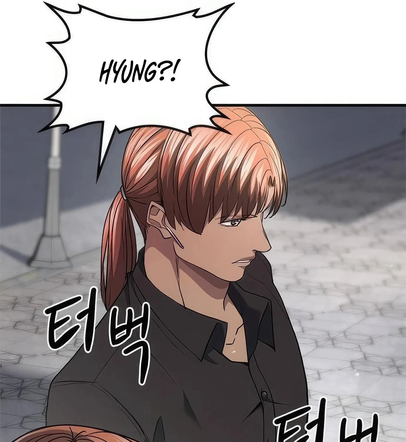 Read Secret Player chapter 96 image 106 on Lezhin
