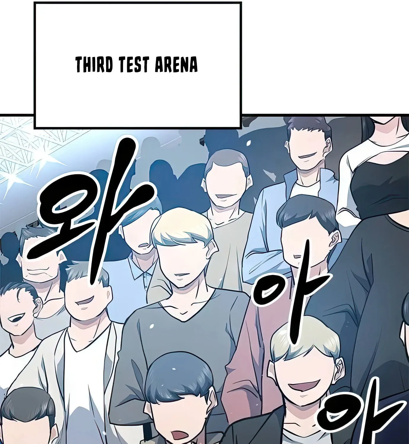 Read Secret Player chapter 96 image 116 on Lezhin