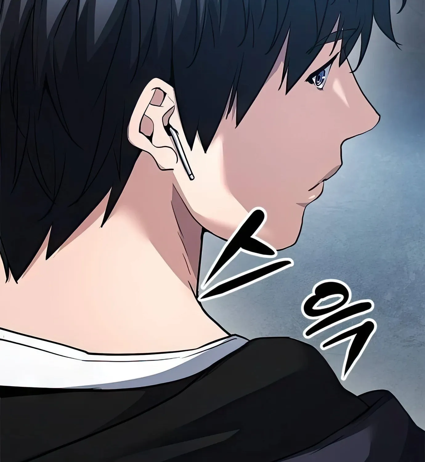 Read Secret Player chapter 96 image 127 on Lezhin